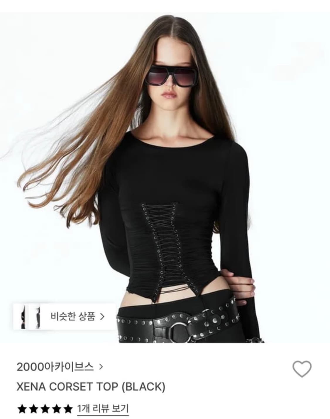 2000아카이브 코르셋 티 1사이즈 상품이미지1