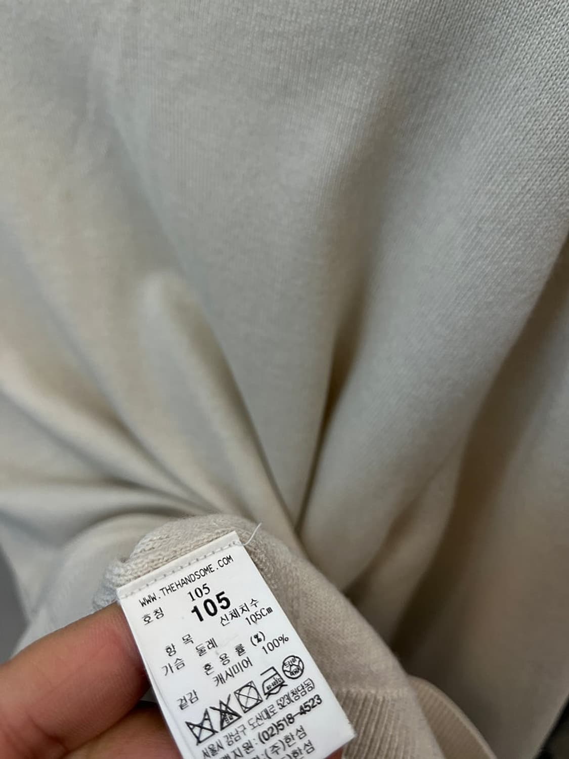 105) 타임 아이보리 캐시미어100% 니트  상품이미지6