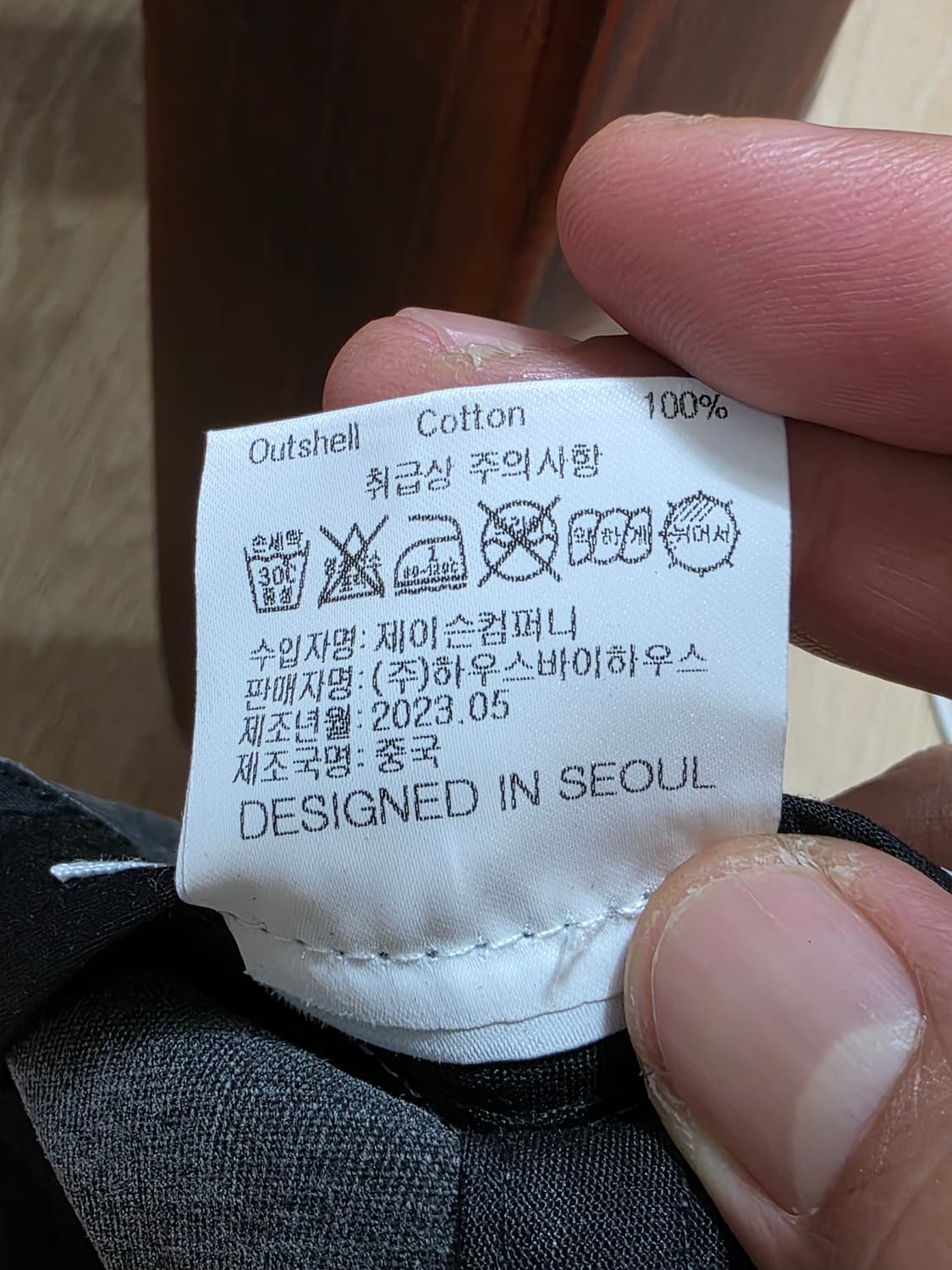 [새제품] 밀로 아카이브 시그니처 볼캡 상품이미지8