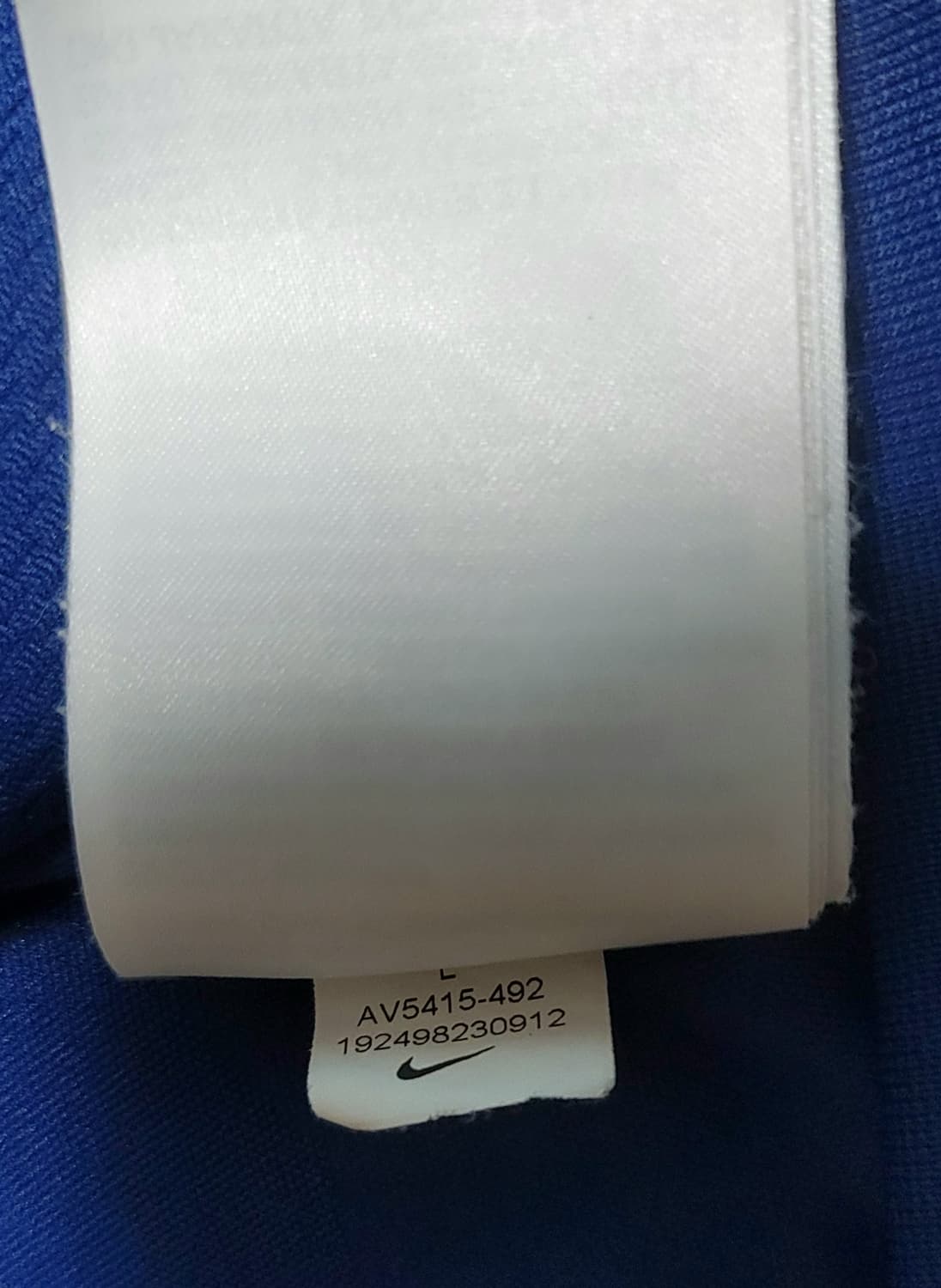 나이키 드라이핏 트레이닝 자켓 L사이즈 상품이미지7