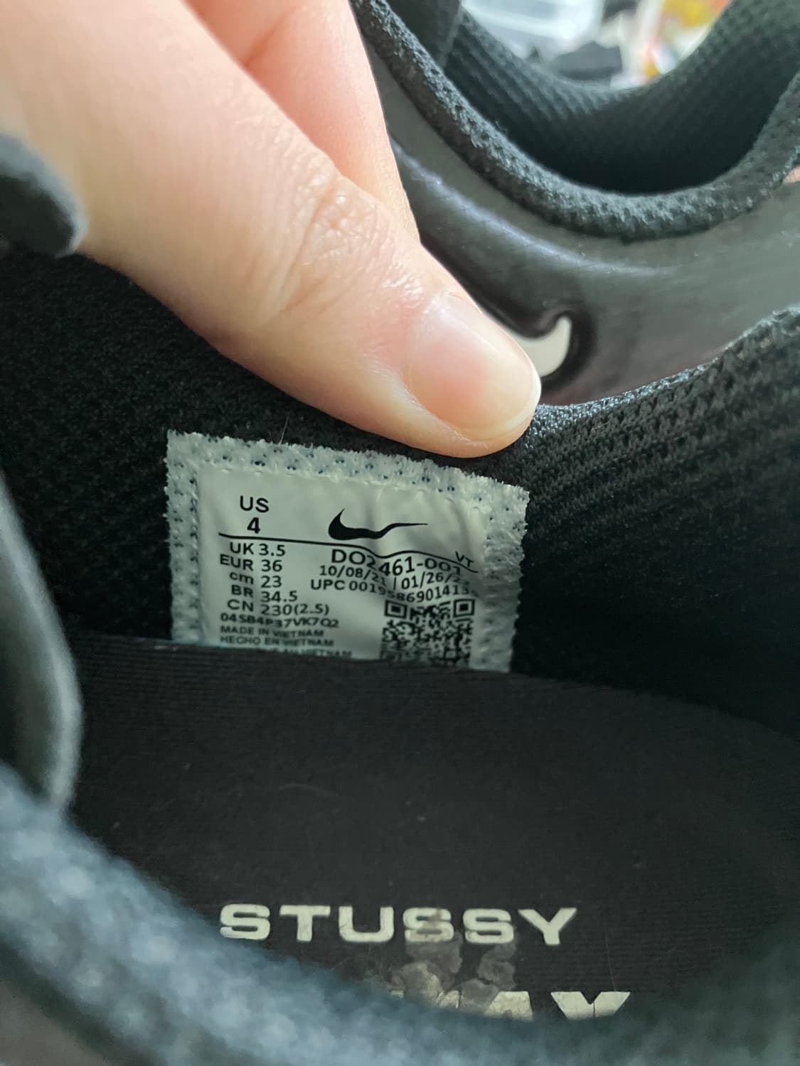 2013 나이키 스투시 에어맥스 230 상품이미지6