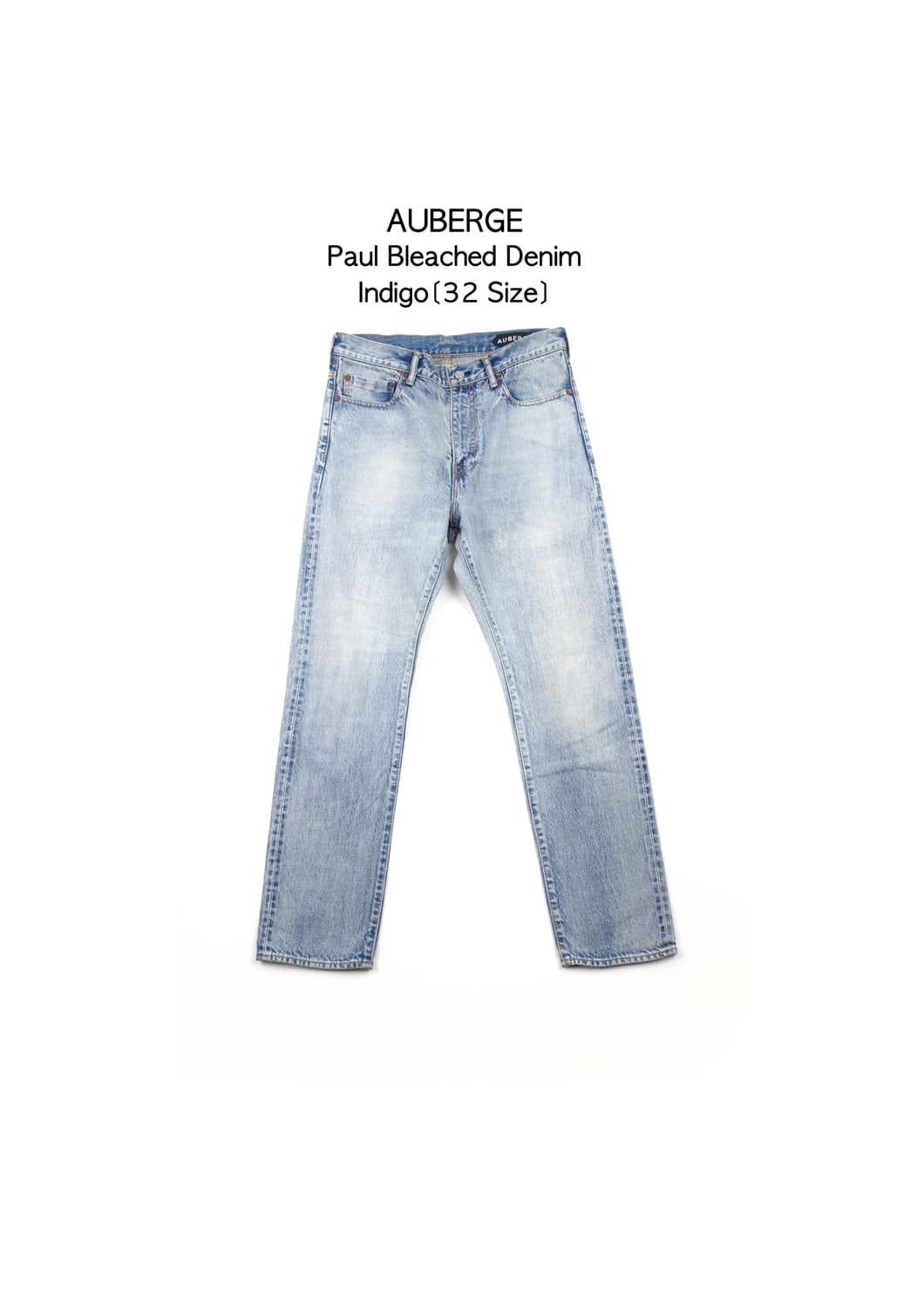 Auberge 폴 블리치 데님 인디고 상품이미지1