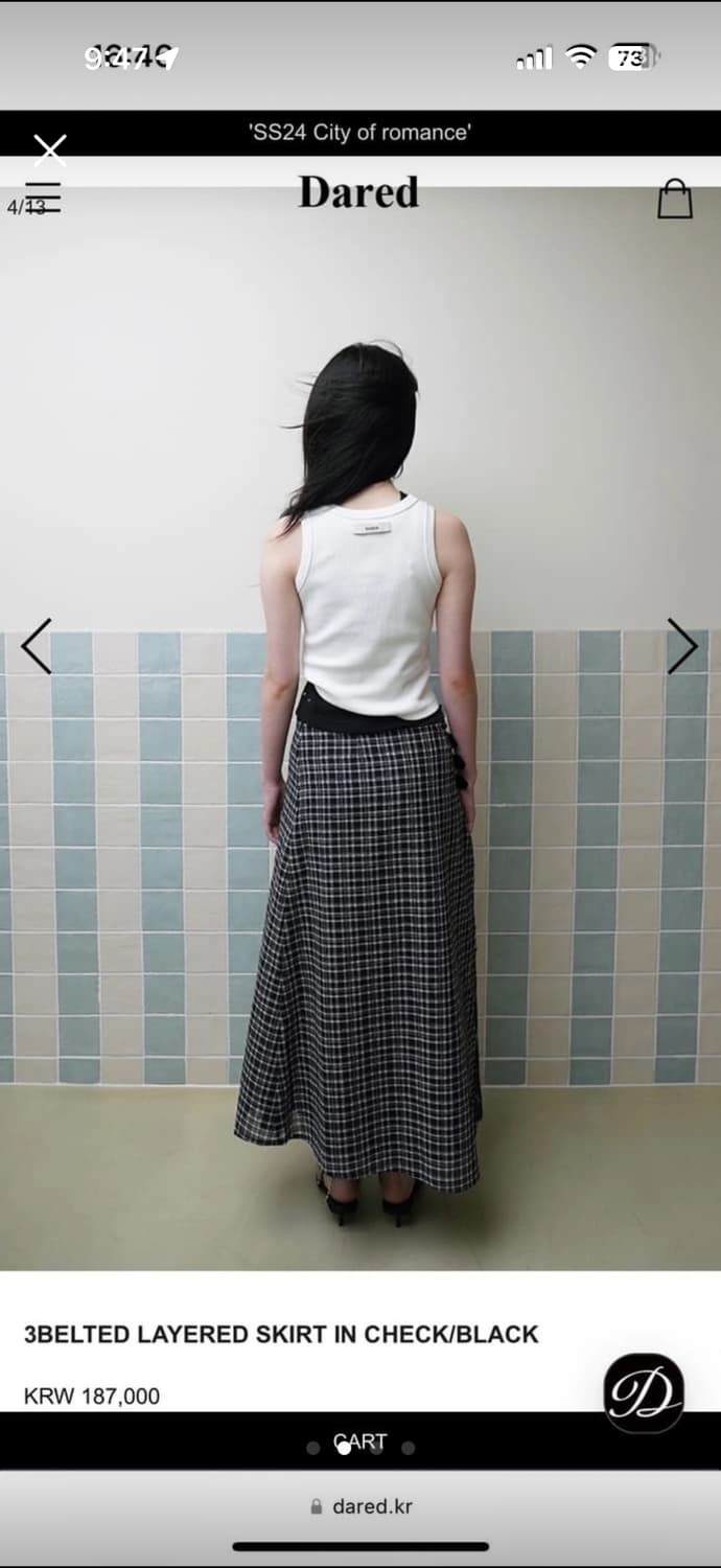 데어드 롱스커트 36 미듐사이즈 택달린새상품 상품이미지2