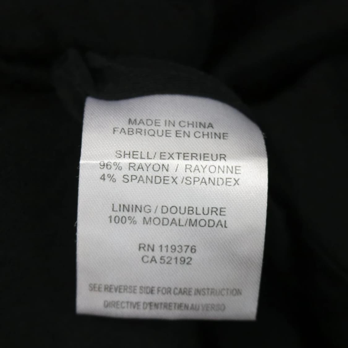 HELMUT LANG 하이넥 언발 집업 66291 상품이미지10