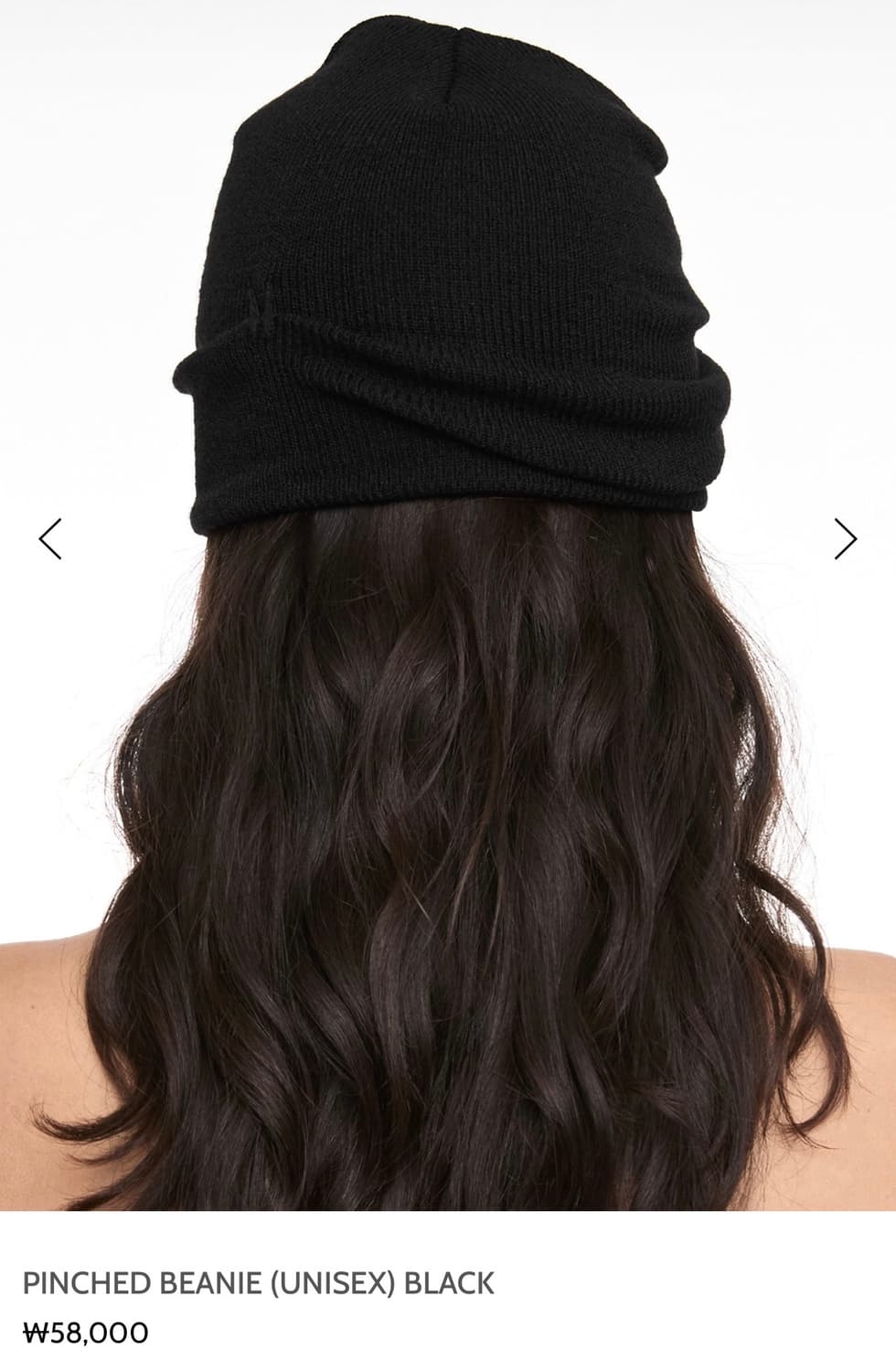 나체 비니 블랙 nache pinched beanie 상품이미지3