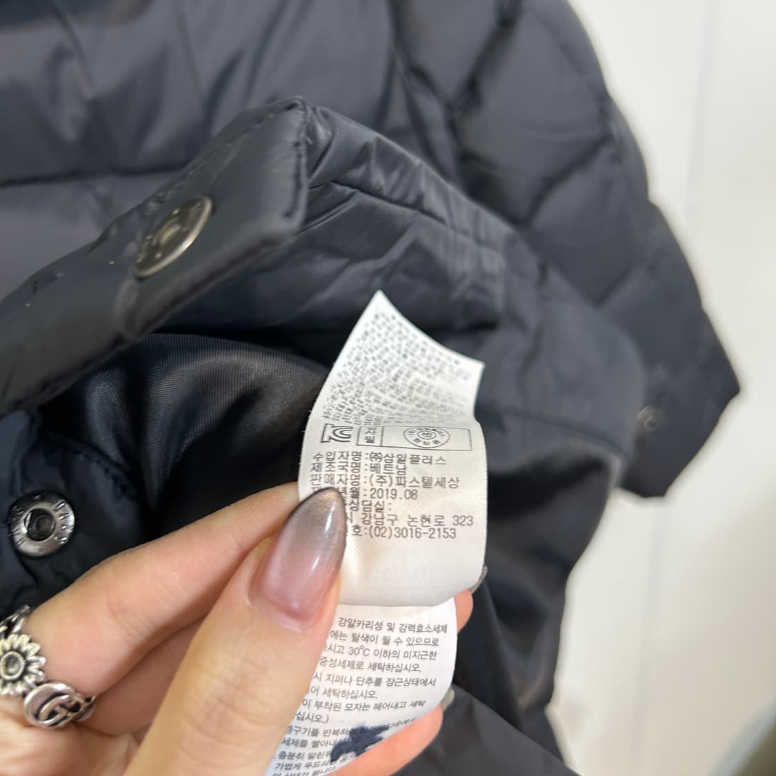 닥스 키즈 오리털 롱패딩 110 블랙  상품이미지5