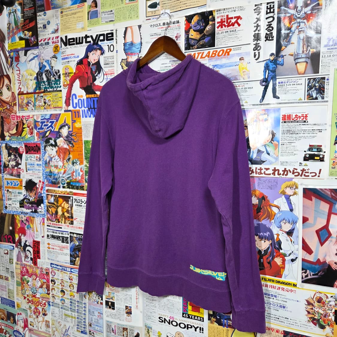 퀵실버 퍼플 넥버튼 프린팅 후드집업 상품이미지6