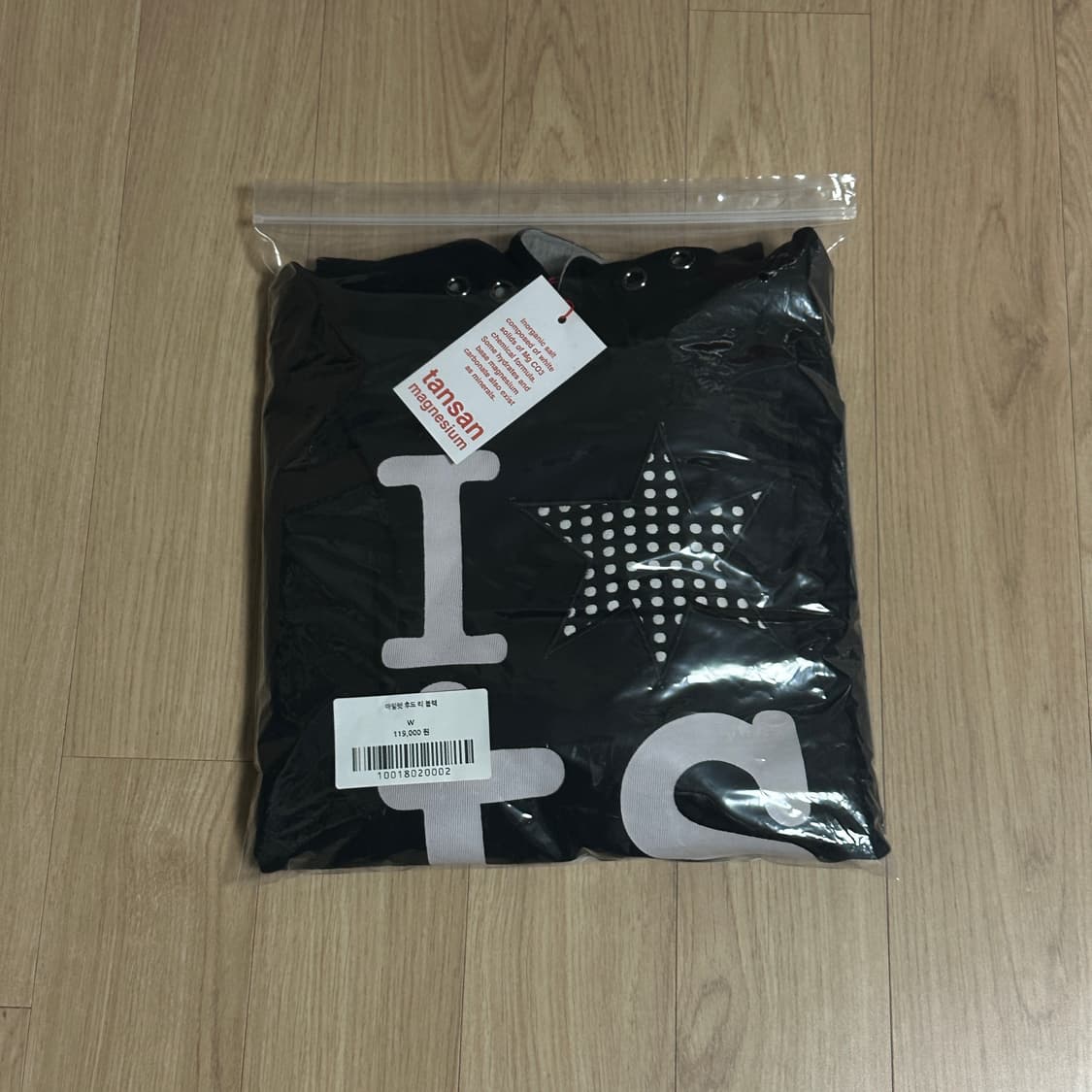 아일렛 후드티 블랙 상품이미지1