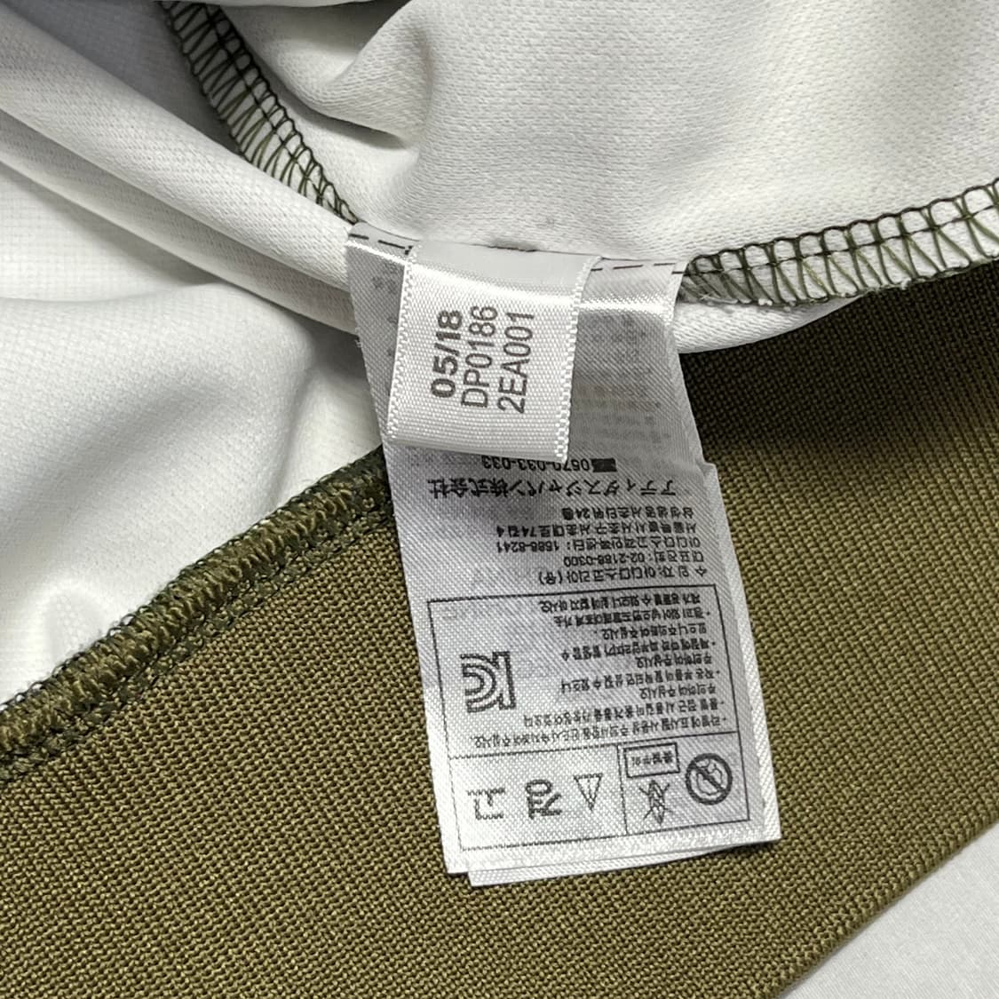 XL 베이프 x 아디다스 로고 녹계 져지 상품이미지4