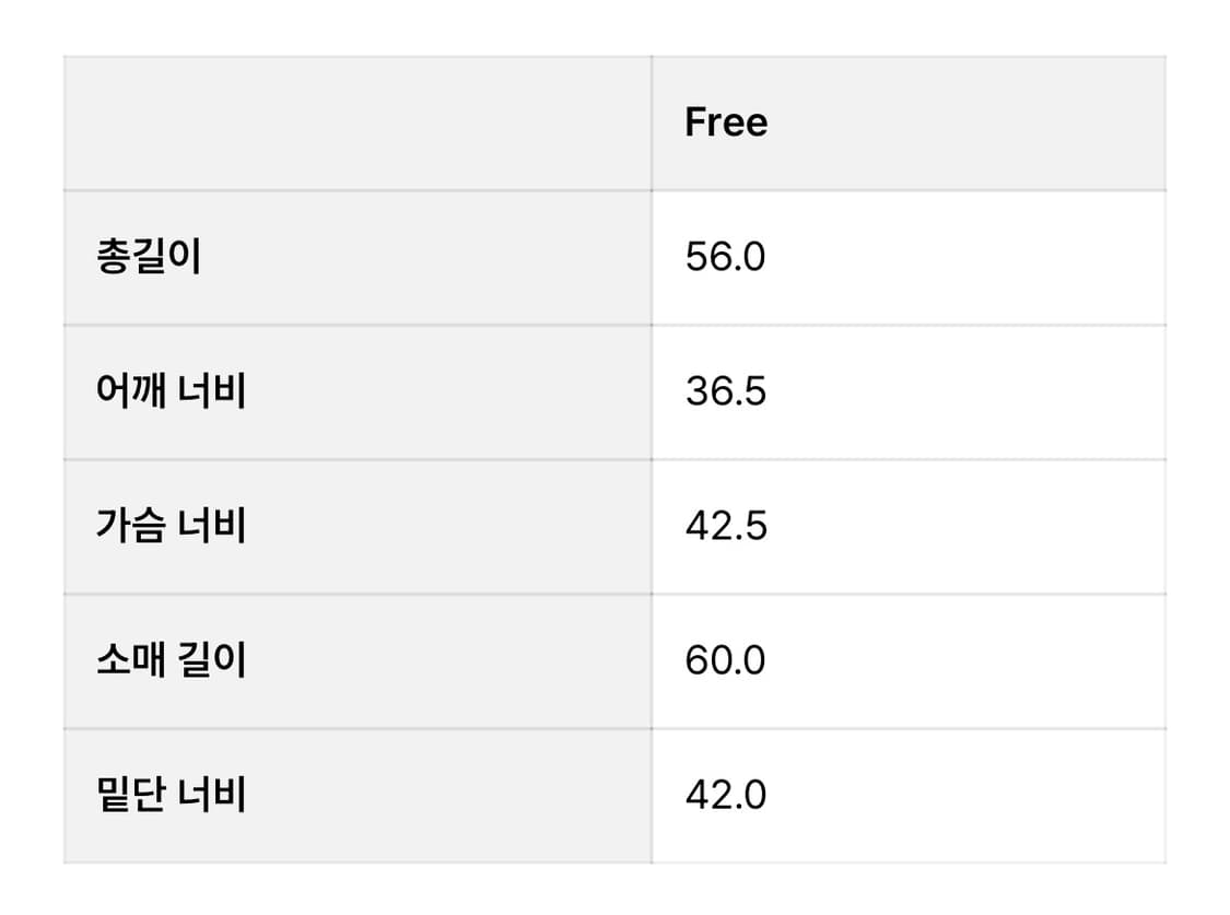 문달 헨리넥 티셔츠 상품이미지2