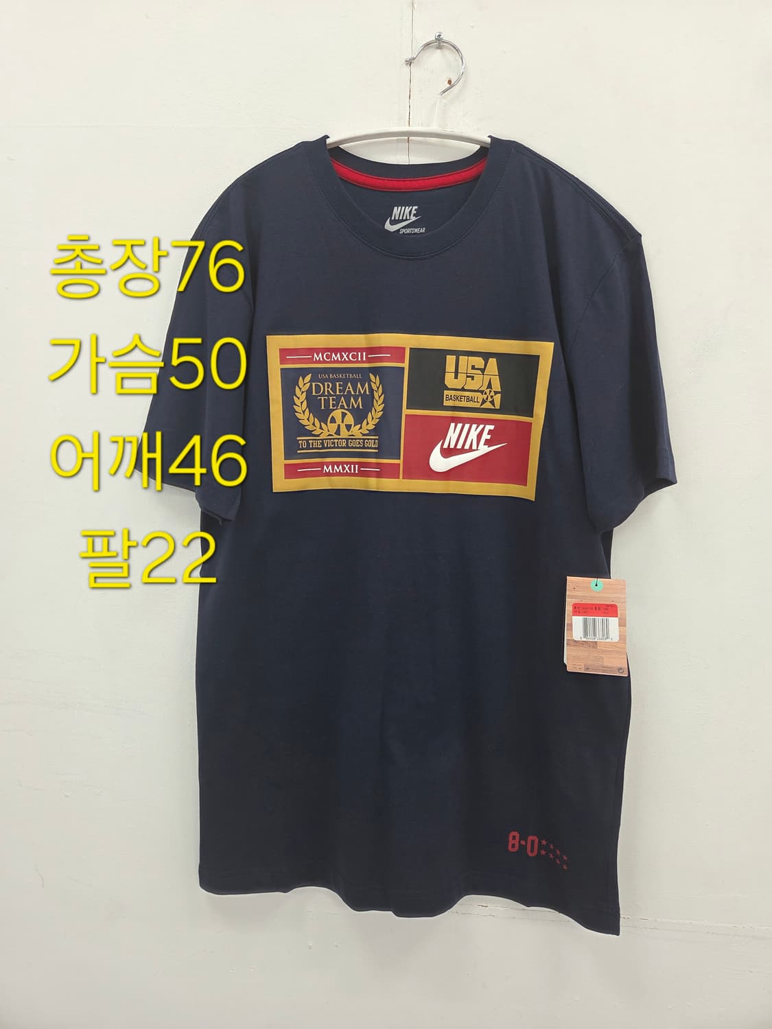100 [새상품]나이키 USA 드림팀 농구 반팔 티셔츠 네이비 상품이미지1