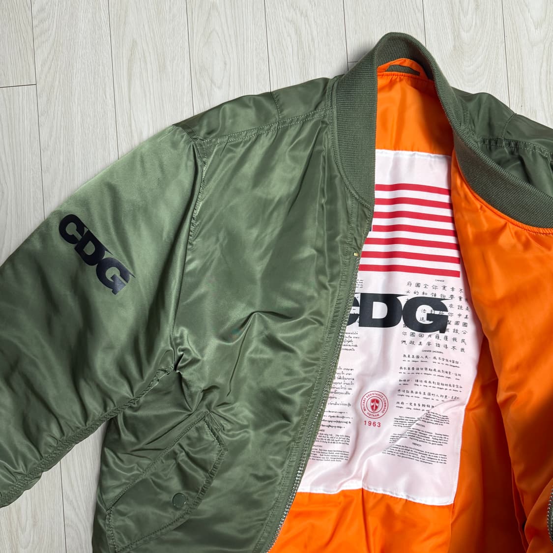 [XL] CDG 알파인더스트리 MA-1 점퍼 상품이미지2