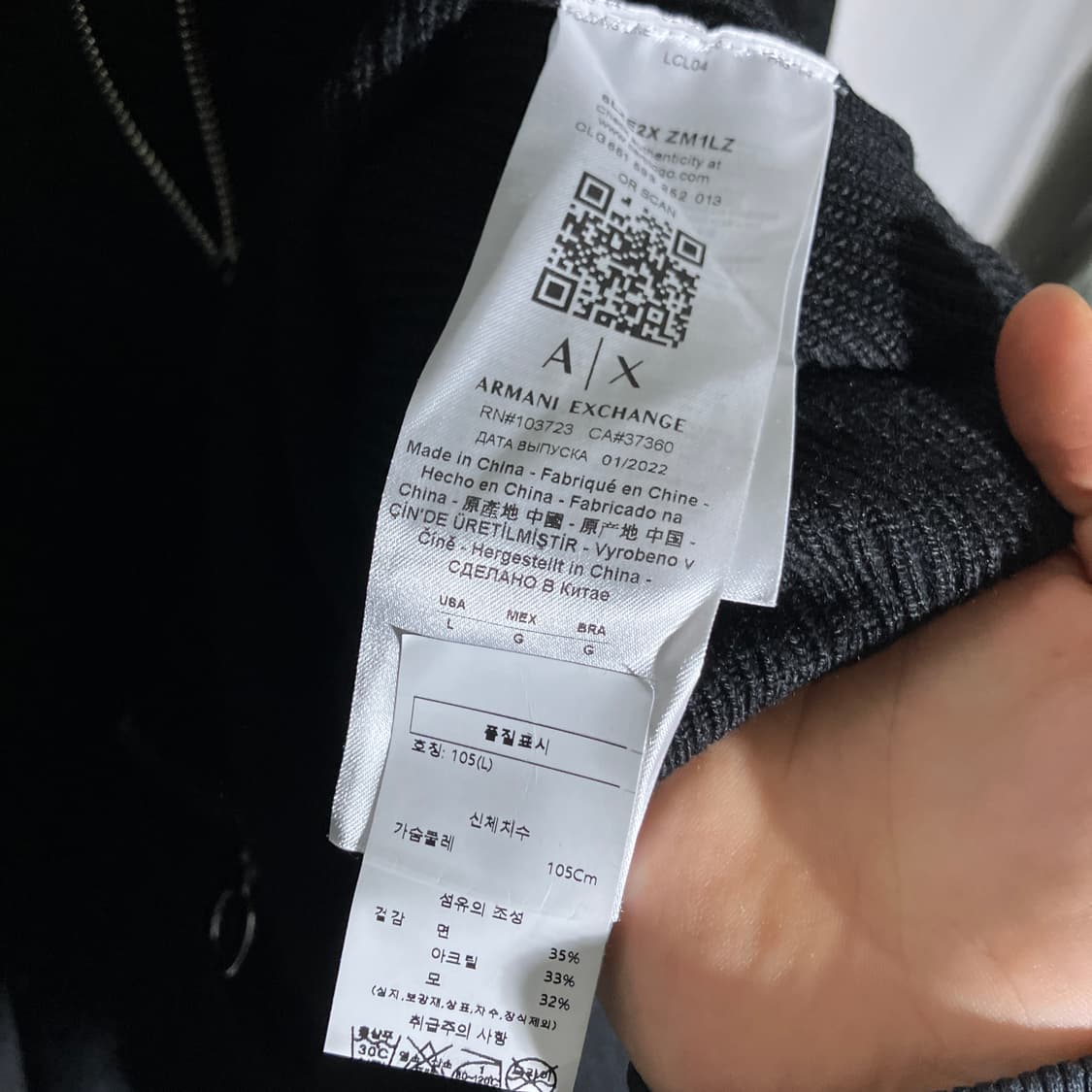 L)아르마니익스체인지 투웨이 니트 집업 스웨터 상품이미지5