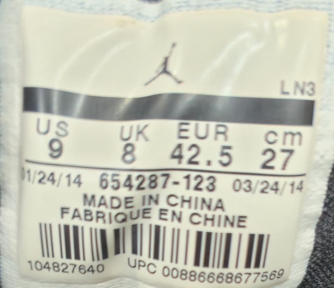 나이키 조던 270mm-  프라임 플라이 2 농구화 스니커즈 상품이미지7