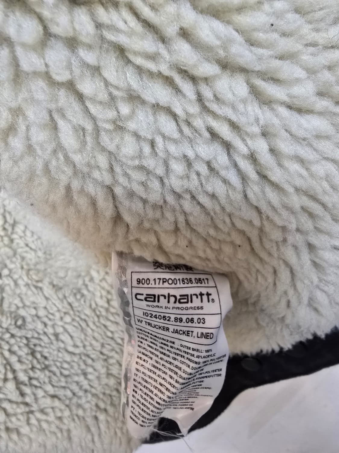 Carhartt Work In 워싱 데님 양털 자켓 M (새상품) 상품이미지6