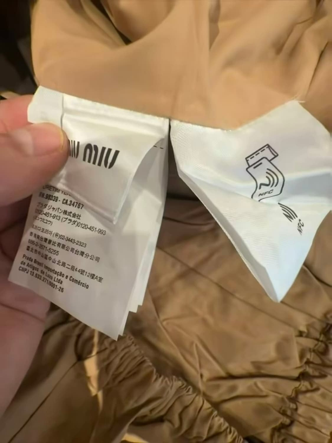 [미우;미우] 새상품/ 남성자켓 / 약 110 사이즈 상품이미지3