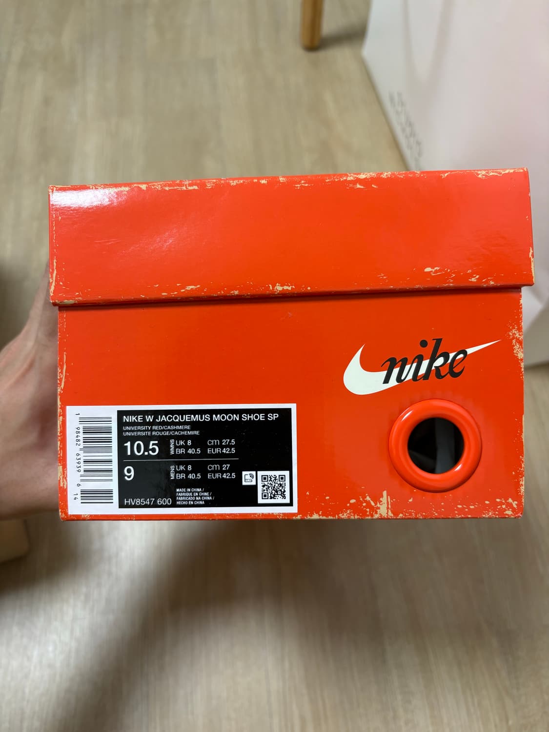 자크뮈스 나이키 문슈 스니커즈 US M9 빨강 새상품 상품이미지2