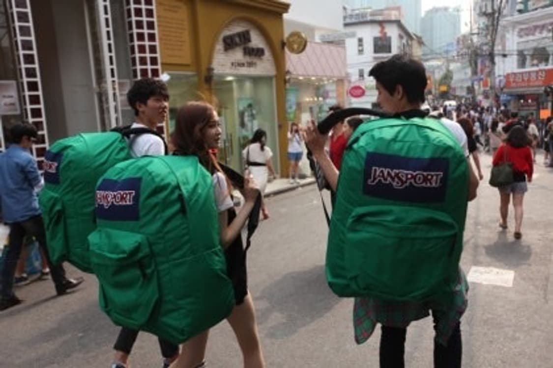 잔스포츠 초대형 울트라 자이언트 빅 백팩 황정음 개리 상품이미지1