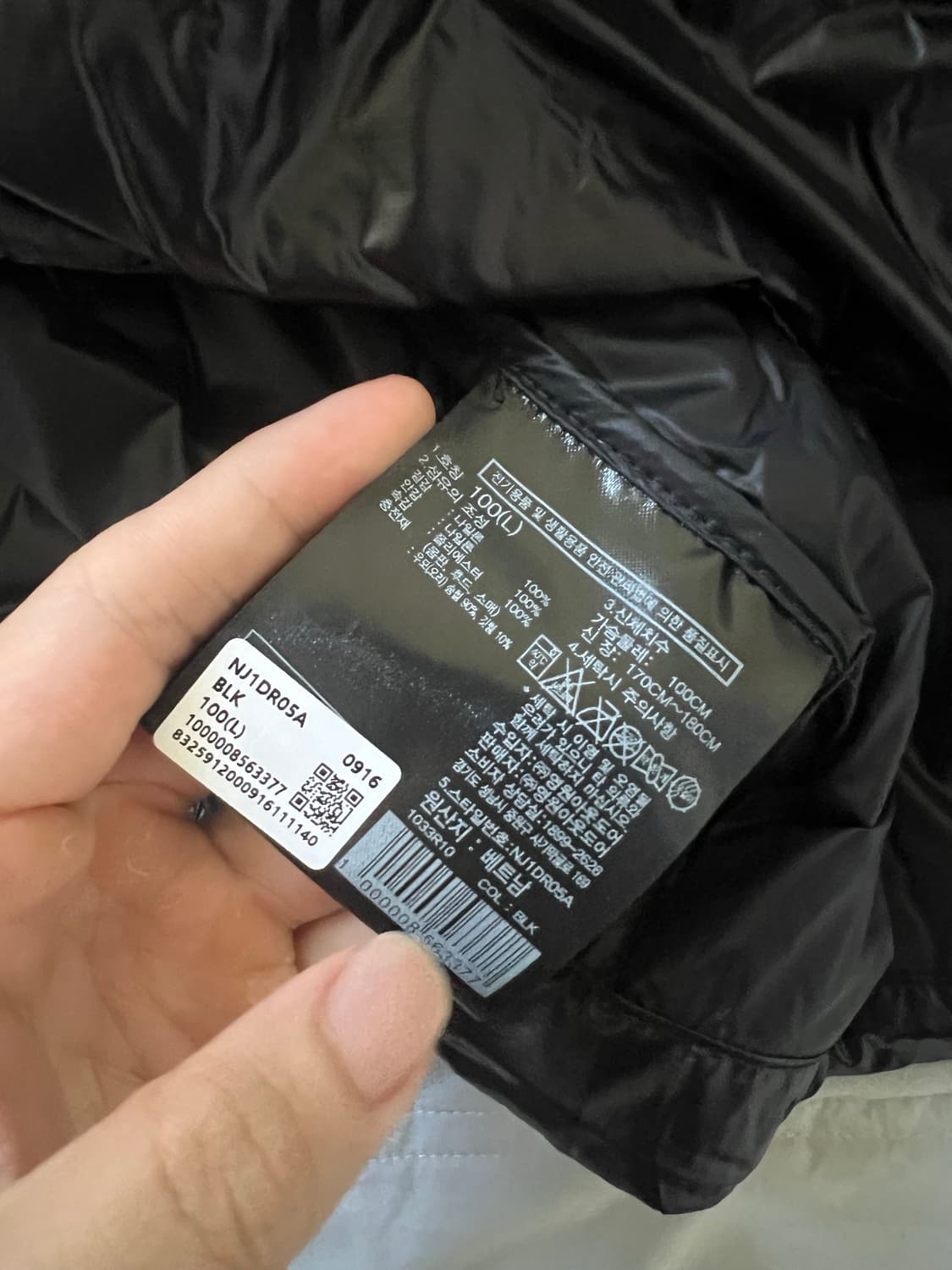 (L) 노스페이스 마티에 유광 경량패딩 덕다운 블랙 새상품 상품이미지3