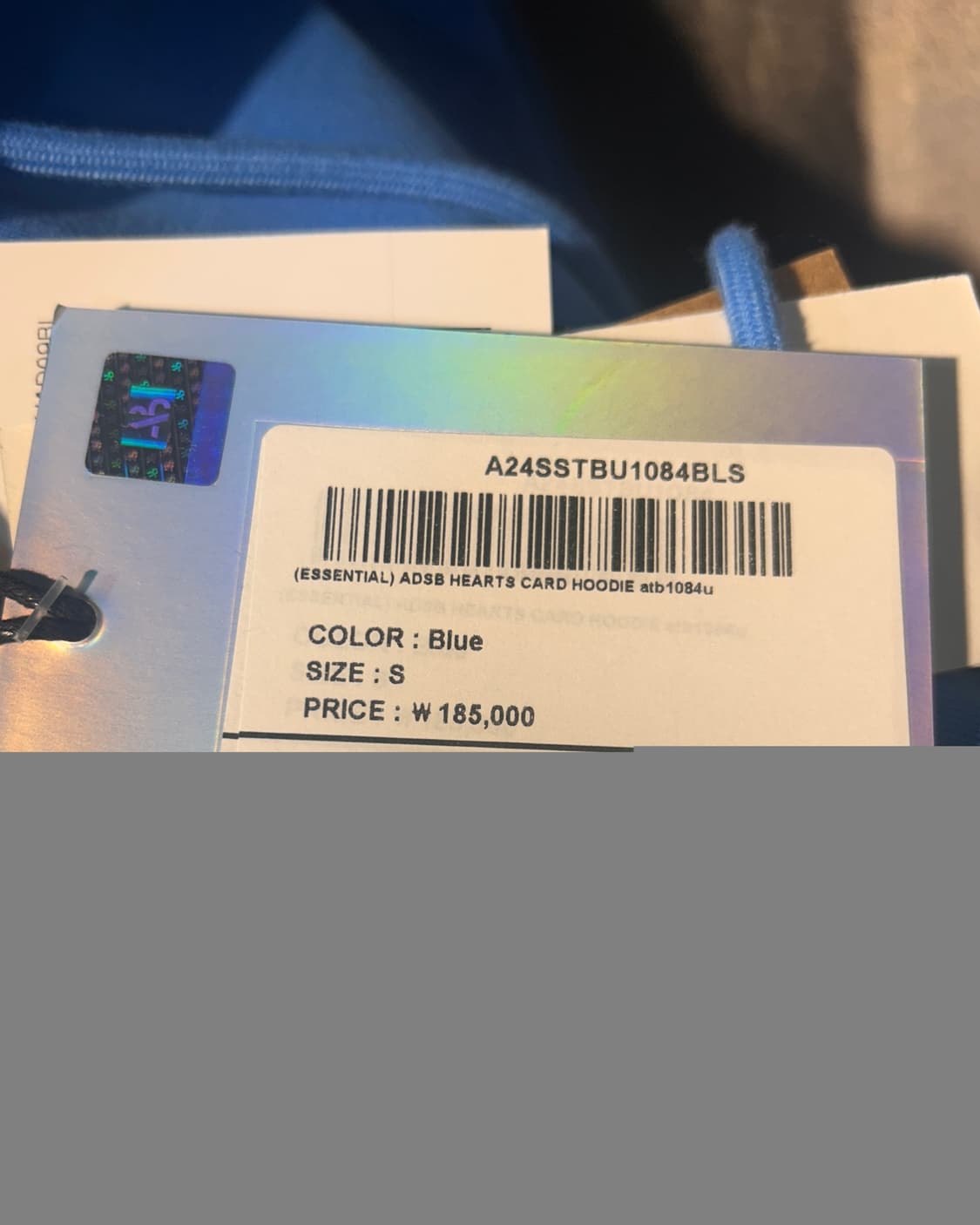 (새상품) S,M,L 앤더슨밸 x 아더에러 시그니처 블루 하트 자수 후디 상품이미지7