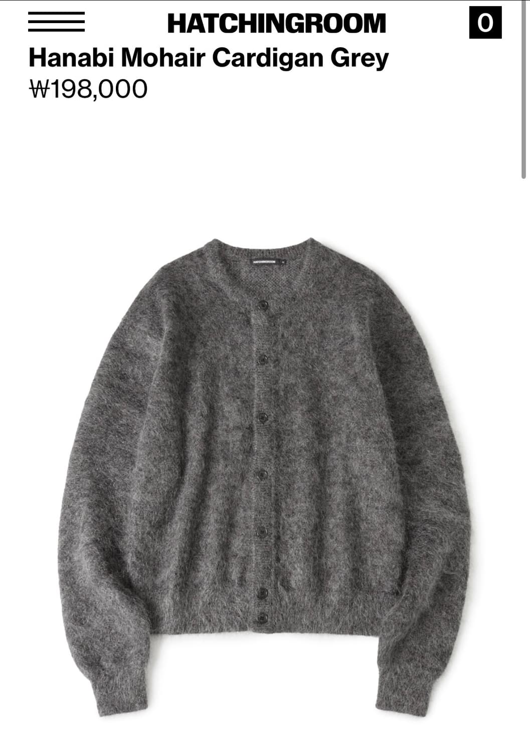 해칭룸 hanabi 하나비 모헤어 가디건(size 4) 상품이미지2