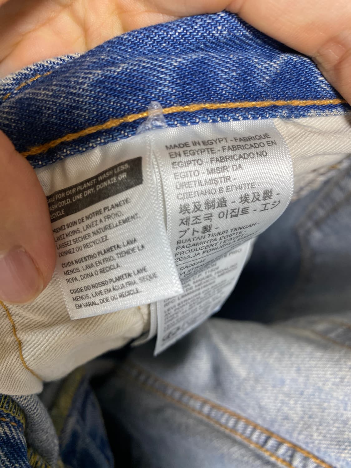 리바이스 501 프리미엄 32x32 상품이미지5