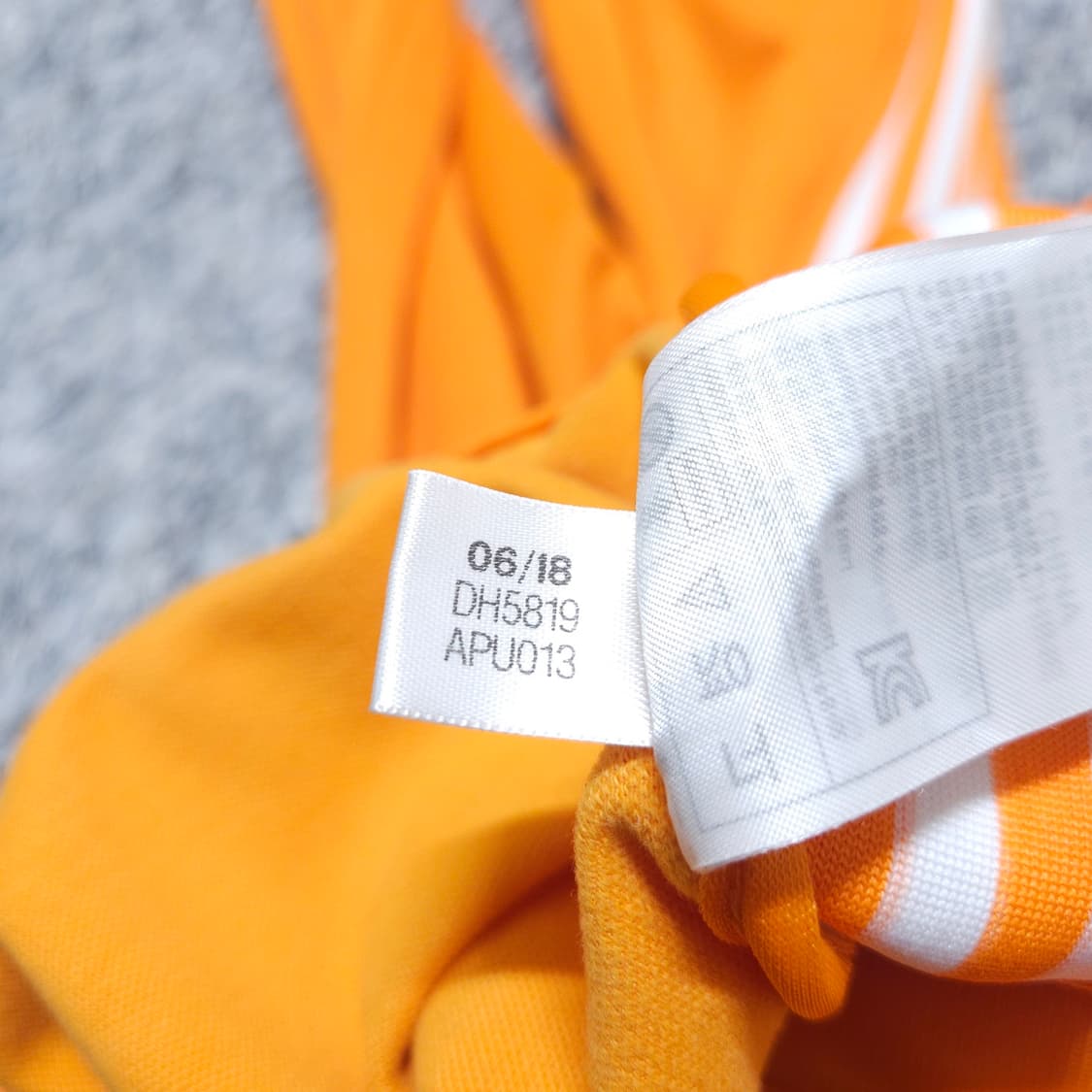 아디다스) 2XL 남자 베켄바우어 트랙팬츠 져지하의 / 왕눈이샵 상품이미지10