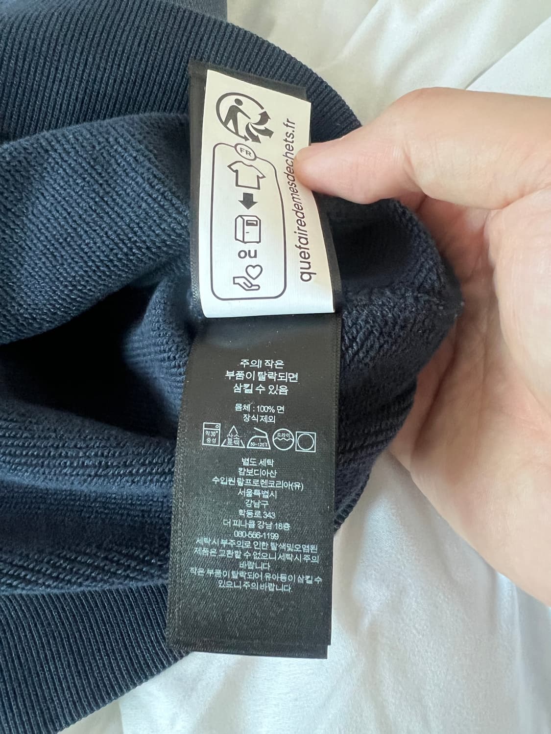 더블알엘 RRL 가먼트다잉 스웻셔츠 XL 국내매장구매 맨투맨 상품이미지5