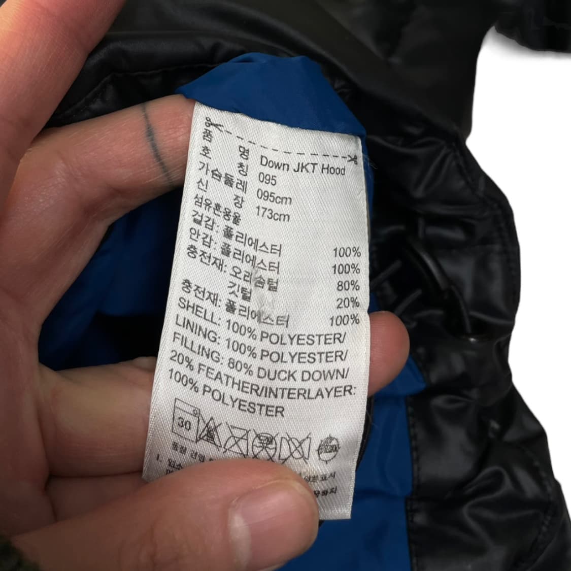 아디다스 다운패딩 상품이미지6