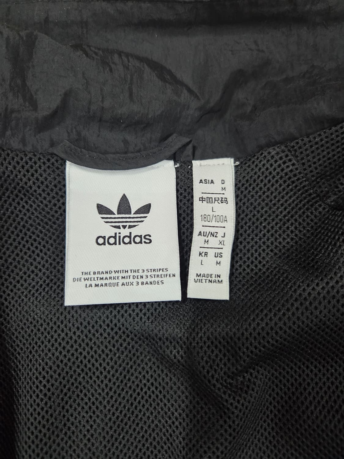 아디다스 리카이브 바람막이 L, 100 윈드브레이커 아카이브 상품이미지9