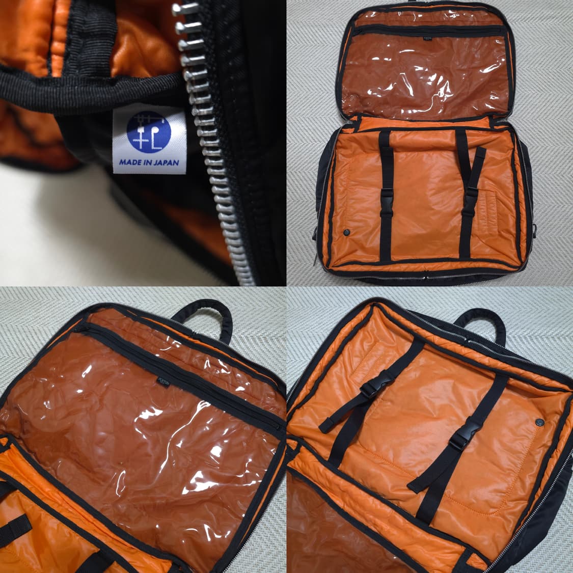 극미품] 요시다포터 탱커 2way 오버나이트 브리프케이스 (241 상품이미지10