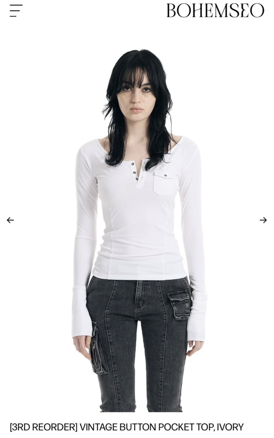 보헤미안서울 빈티지 포켓탑 상품이미지1