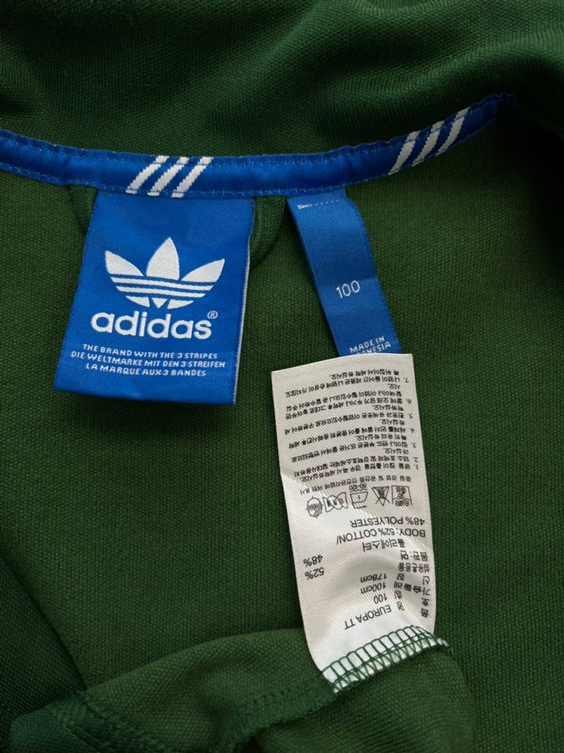 아디다스 유로파 져지/#3409 상품이미지4