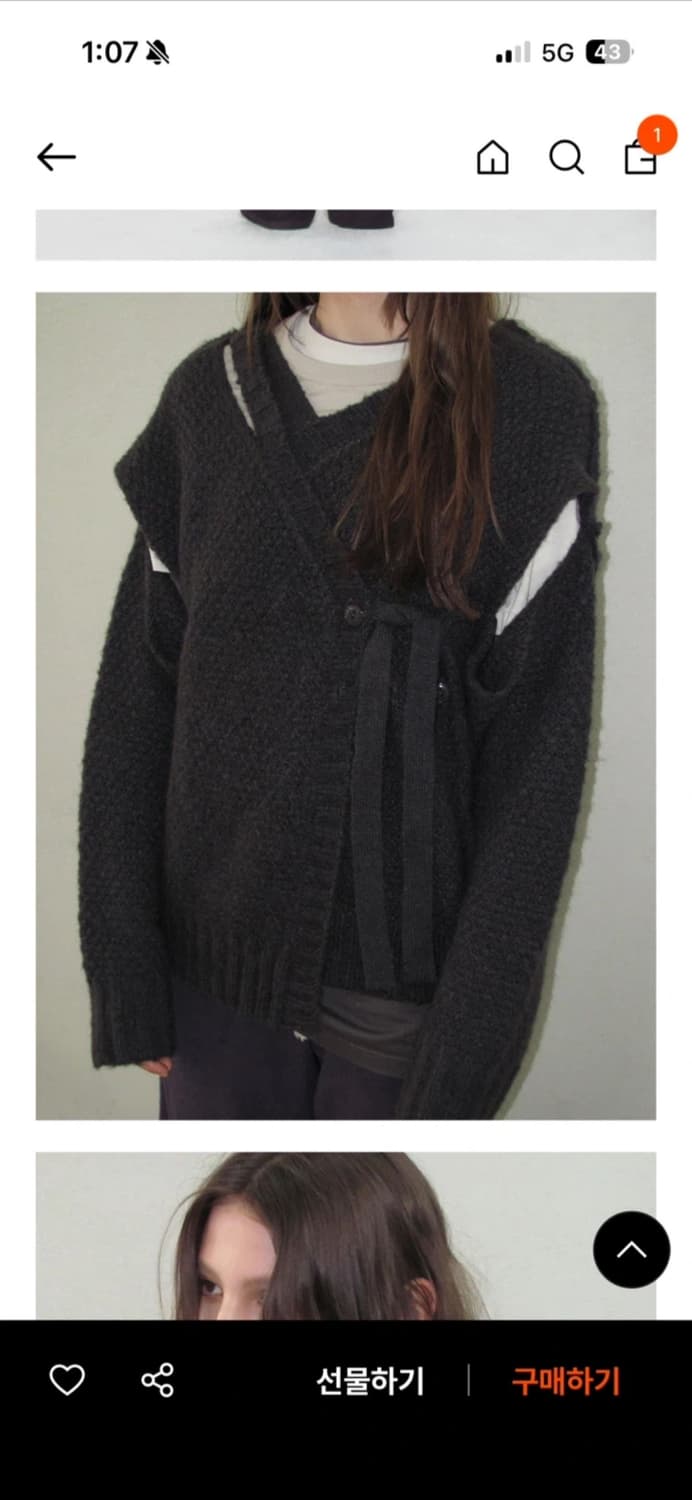 파르티멘토 우먼 컷아웃 니트 상품이미지2