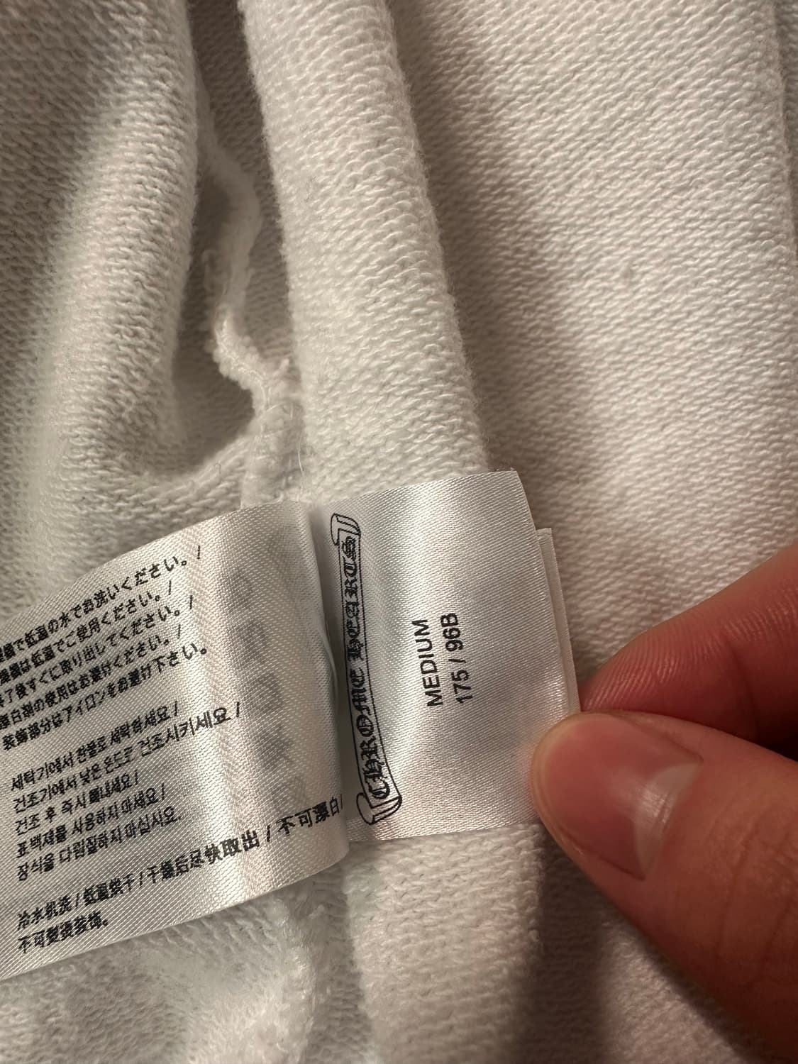 (레어) 크롬하츠 버티컬 플러스 로고 후드집업 M 상품이미지6