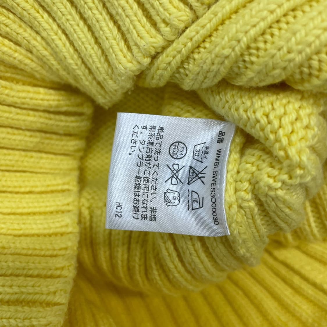 폴로 랄프로렌 빅 포니 크레스트 로고 브이넥 니트 옐로우 상품이미지5