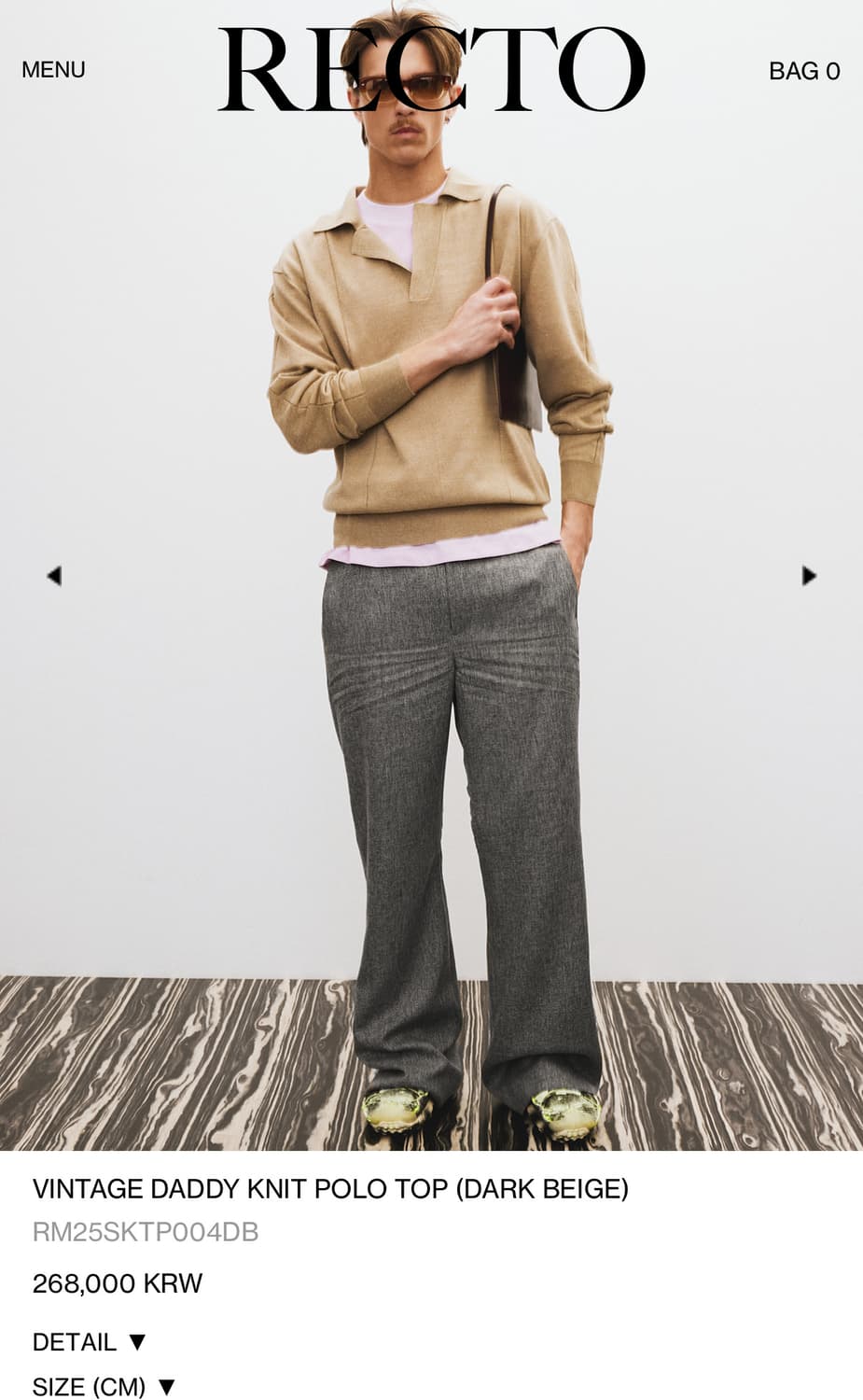 렉토 25ss 빈티지 데디 니트 폴로 탑 상품이미지2