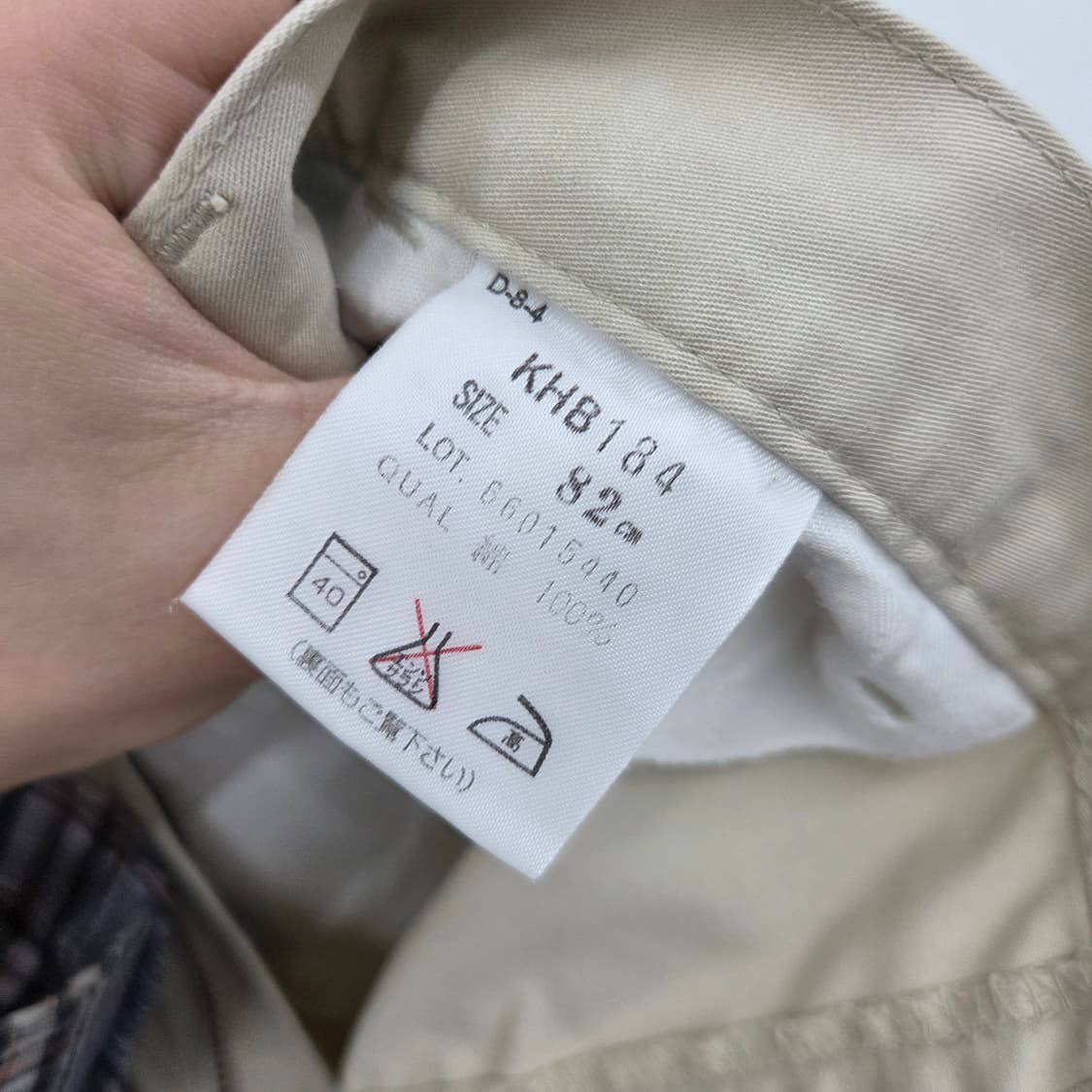 겐조 반바지 면바지 허리31in 상품이미지3