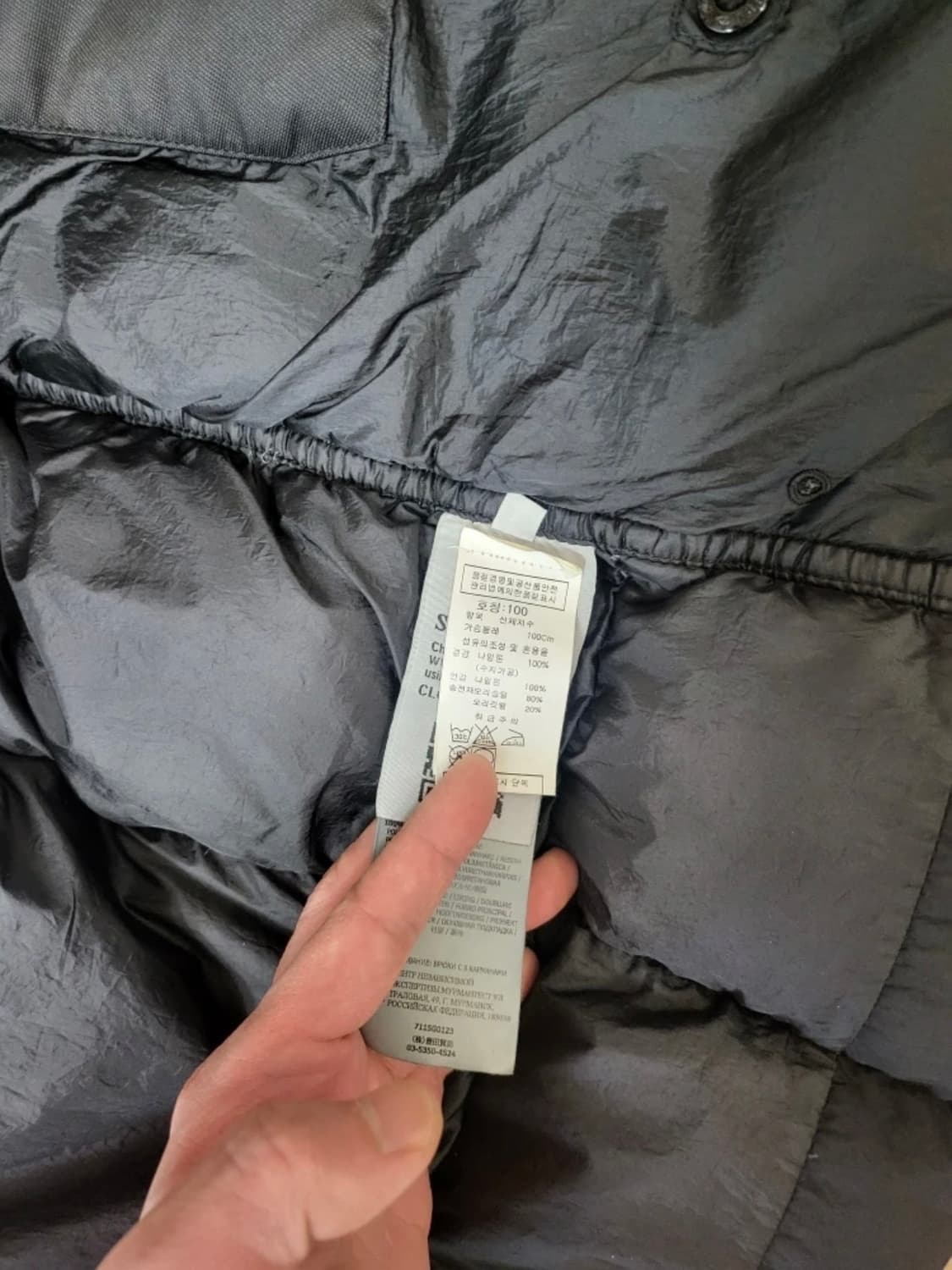 스톤아일랜드 패딩조끼 크링클랩스 베스트 상품이미지6