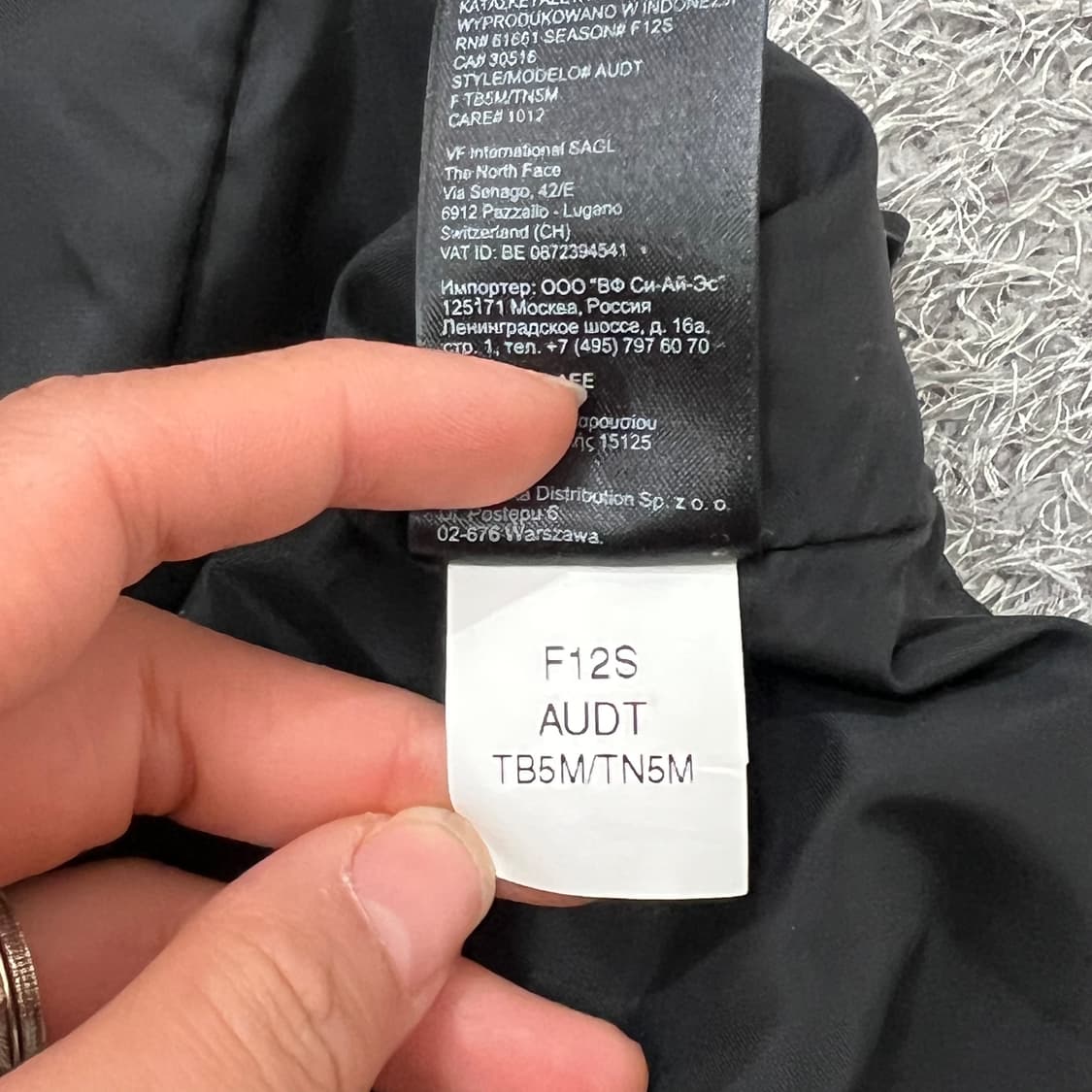 [95] 노스페이스 고어텍스바람막이 상품이미지4