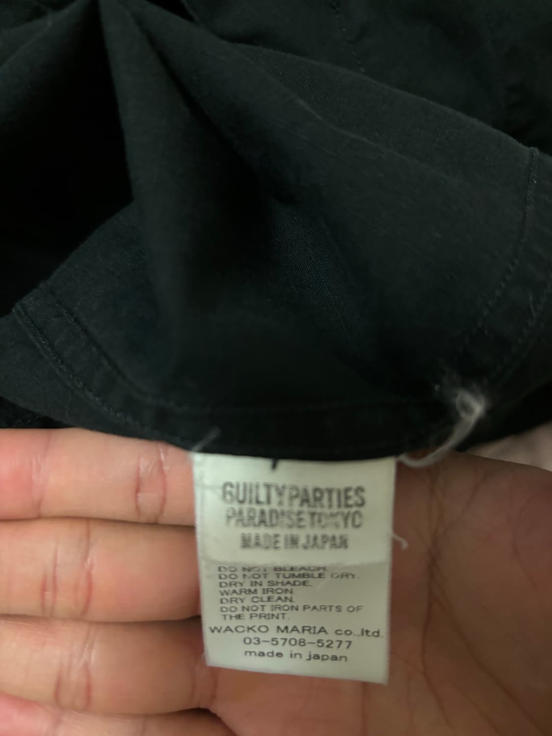 와코마리아 천국동경 정글퍼티그 자켓 블랙 M 사이즈 상품이미지6