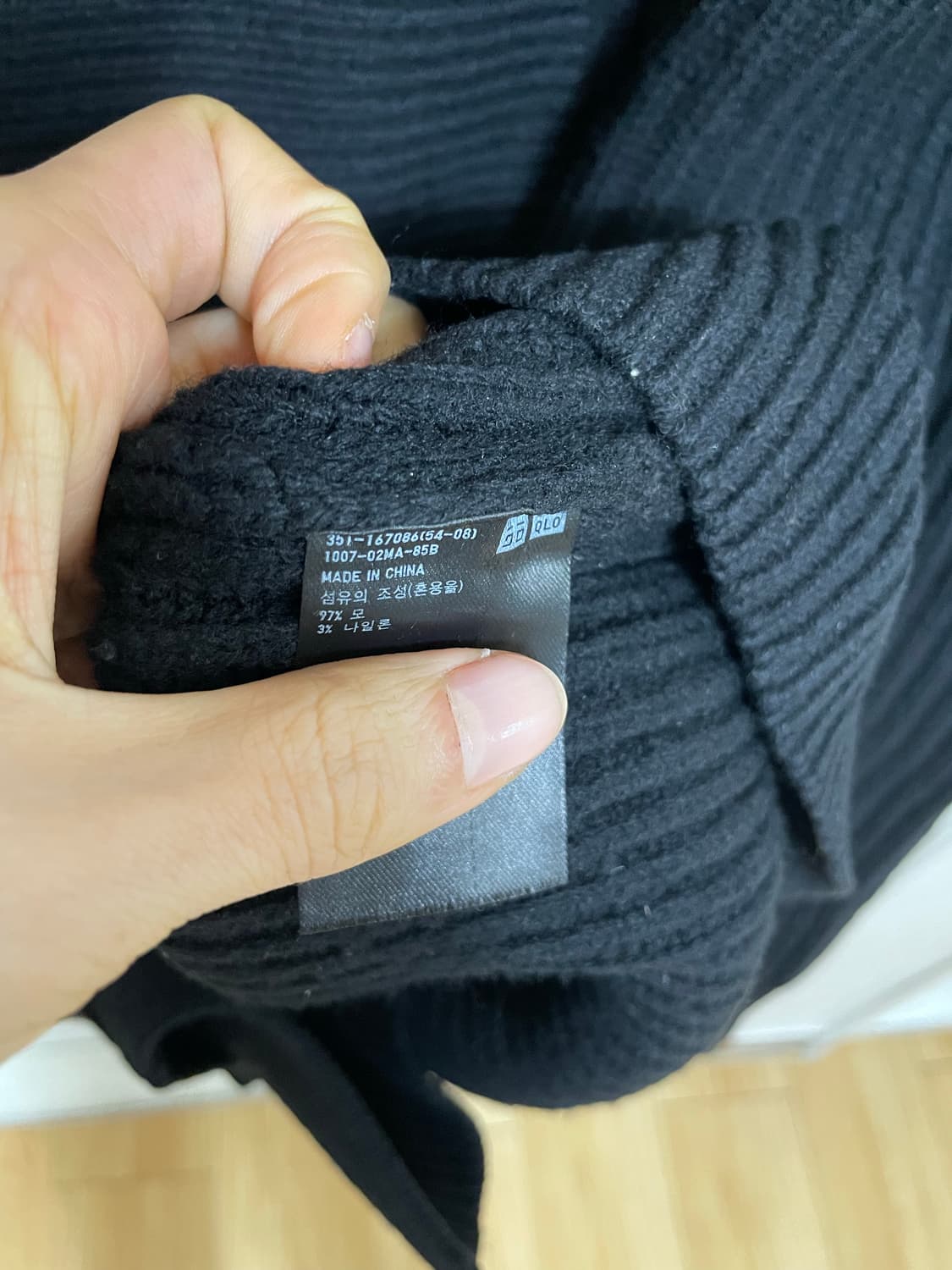 르메르x유니클로 가디건 상품이미지10