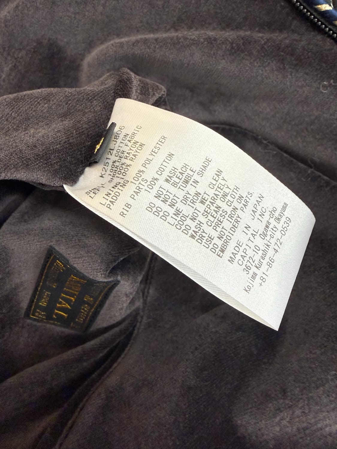 캐피탈 벨벳 자켓  상품이미지2