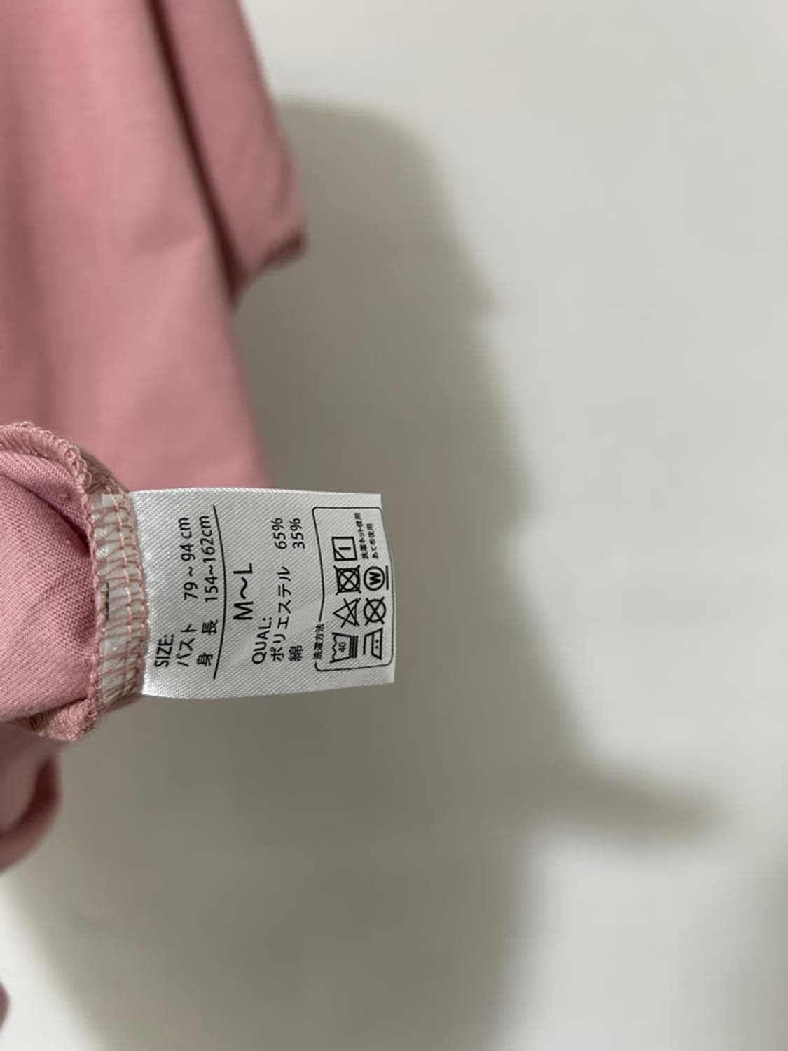 vtg top 상품이미지4