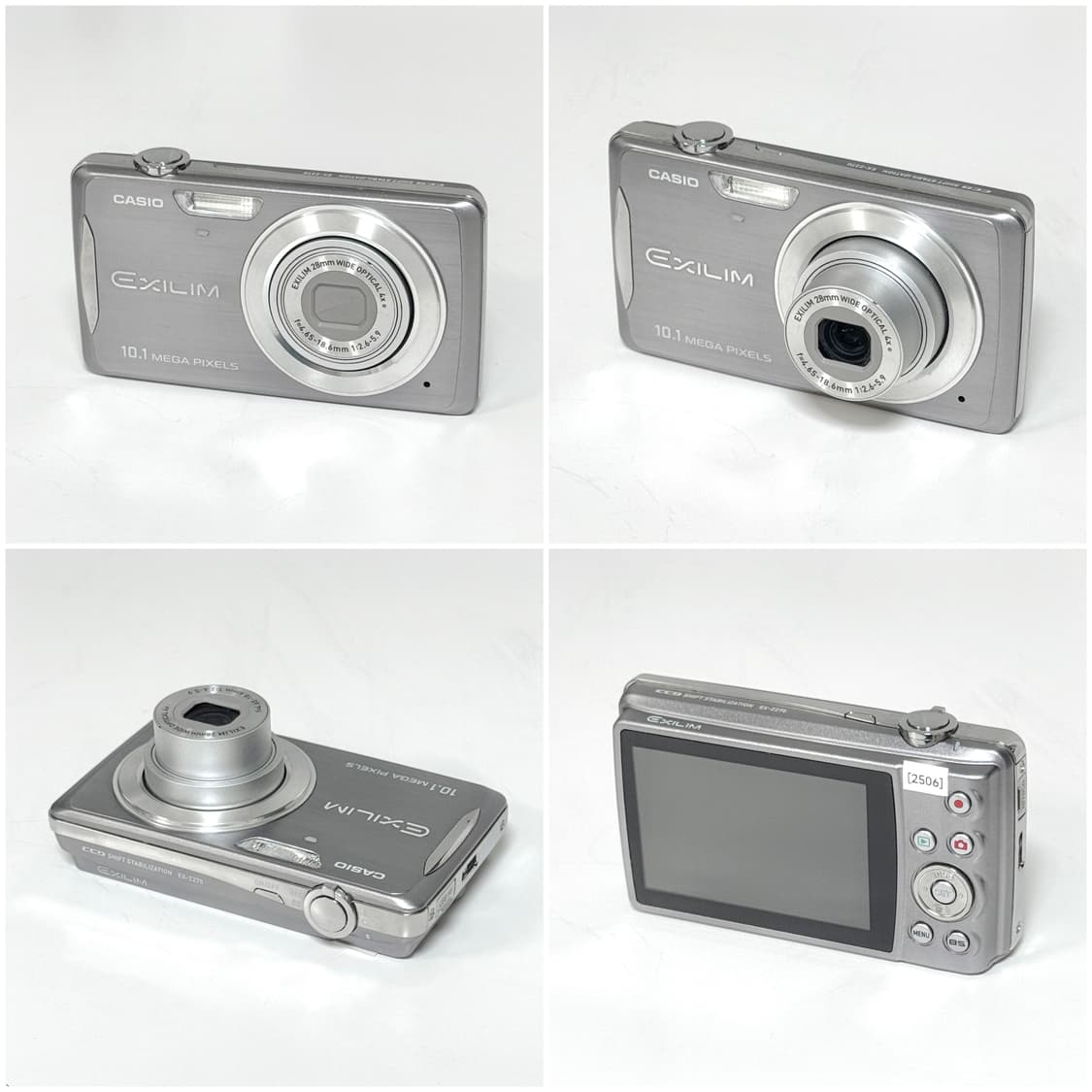 카시오 엑슬림 Z270 실버 빈티지디카 상품이미지3