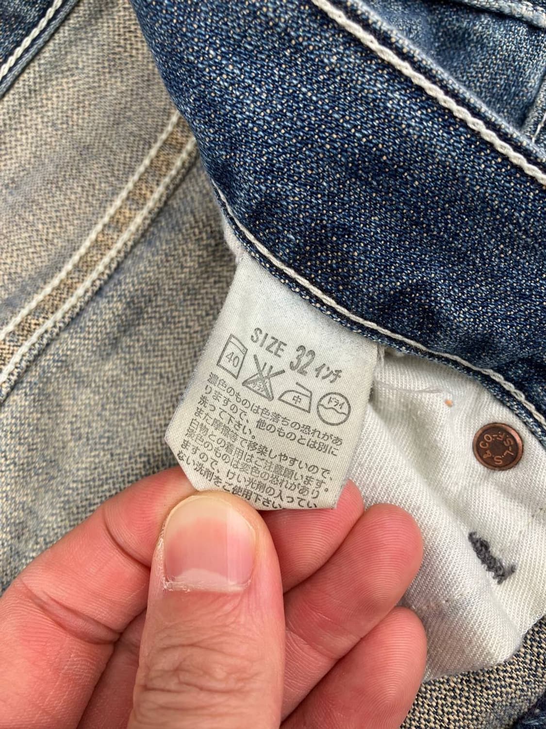 Levis 503 indigo jeans (30) a23 상품이미지5