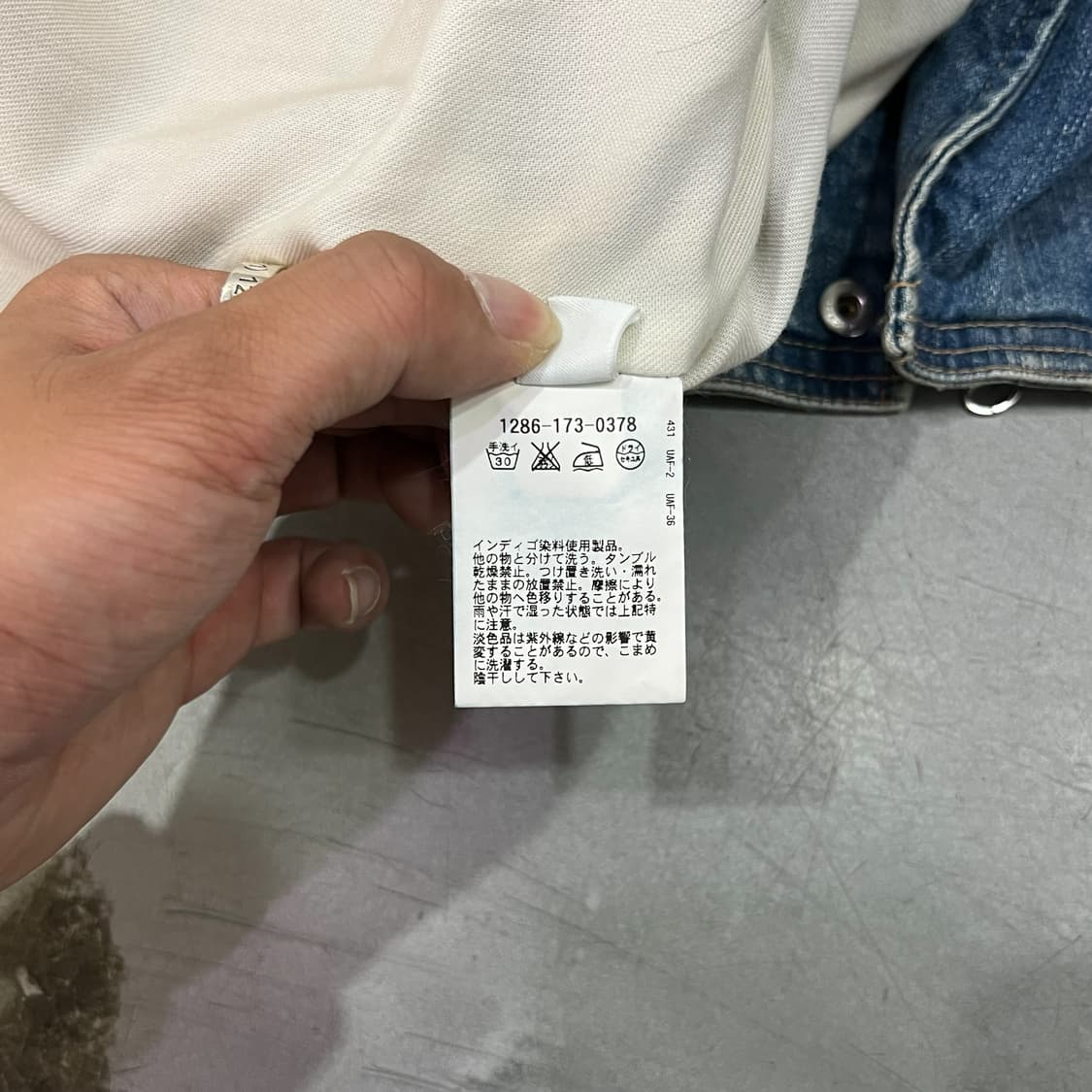  몽키타임 데님 라이더자켓 y13144 상품이미지9