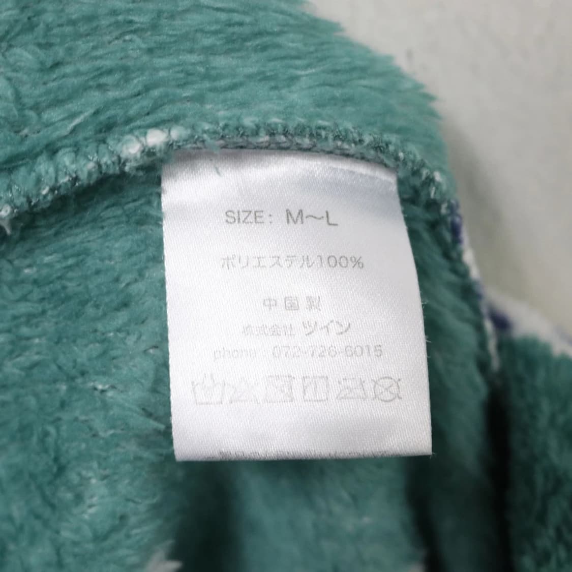 그린 수면 팬츠 홈웨어 60170 상품이미지7