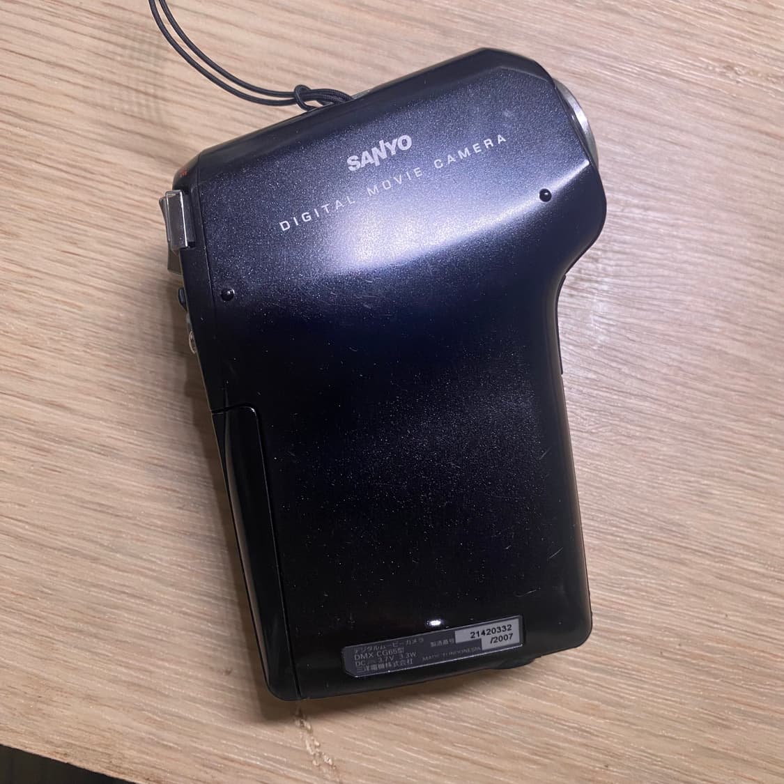 (풀박) 산요 작티 sanyo xacti cg65 실버 캠코더 상품이미지2