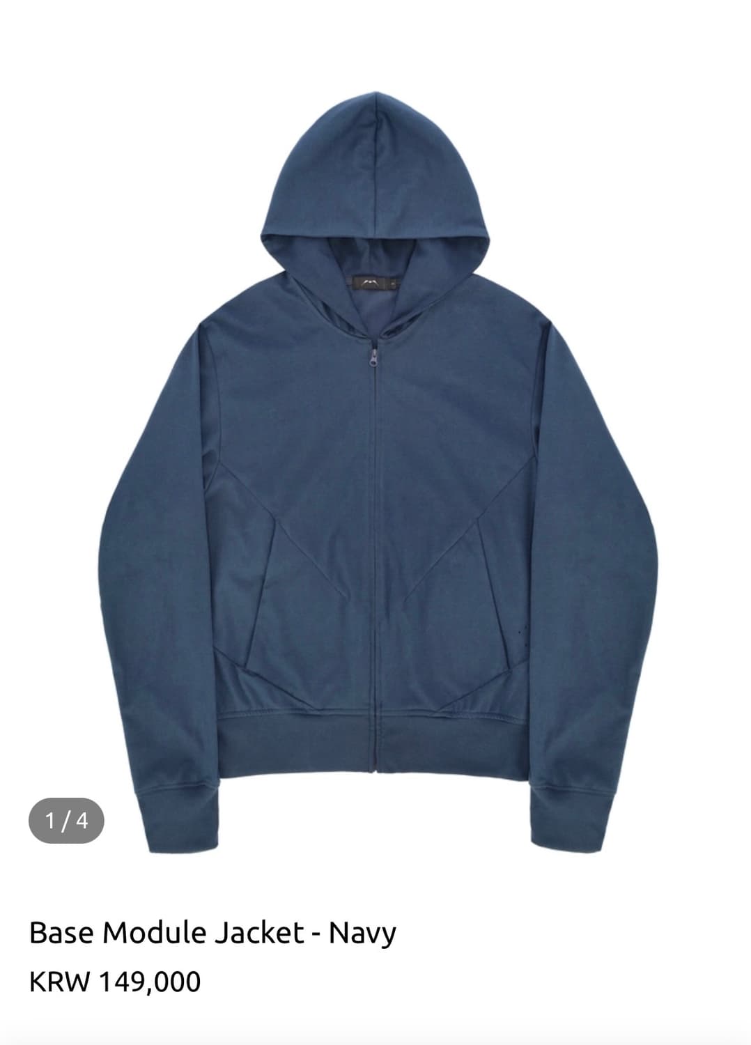 msc Base Module Jacket - Navy 상품이미지1